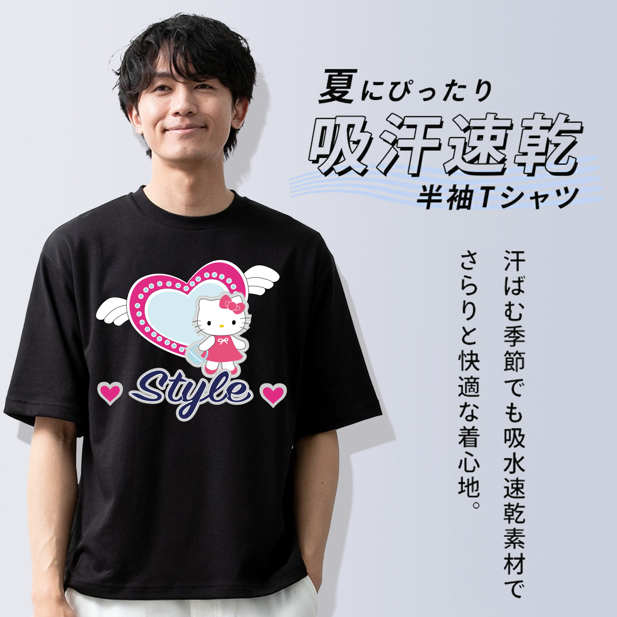 Hello Kitty ハローキティ 綿100％半袖Tシャツ（フロントプリント）