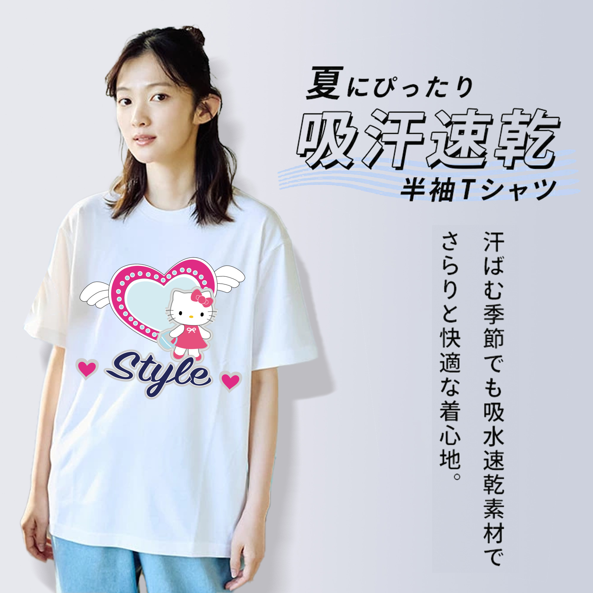 Hello Kitty ハローキティ 綿100％半袖Tシャツ（フロントプリント）