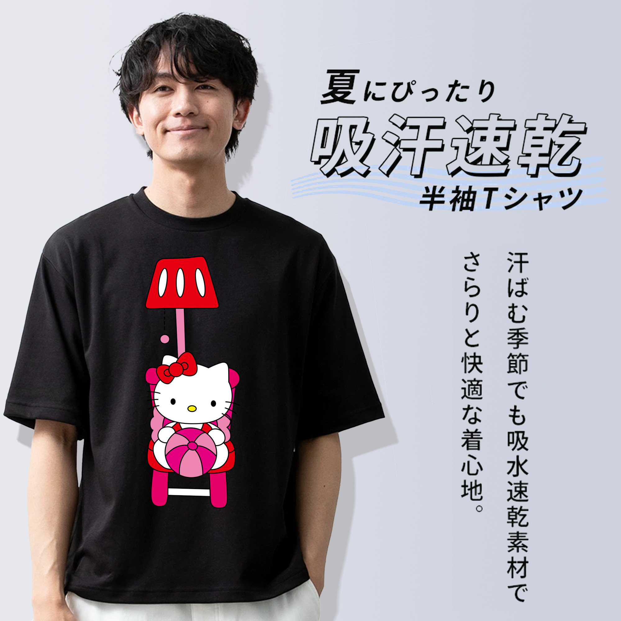 Hello Kitty ハローキティ 綿100％半袖Tシャツ（フロントプリント）