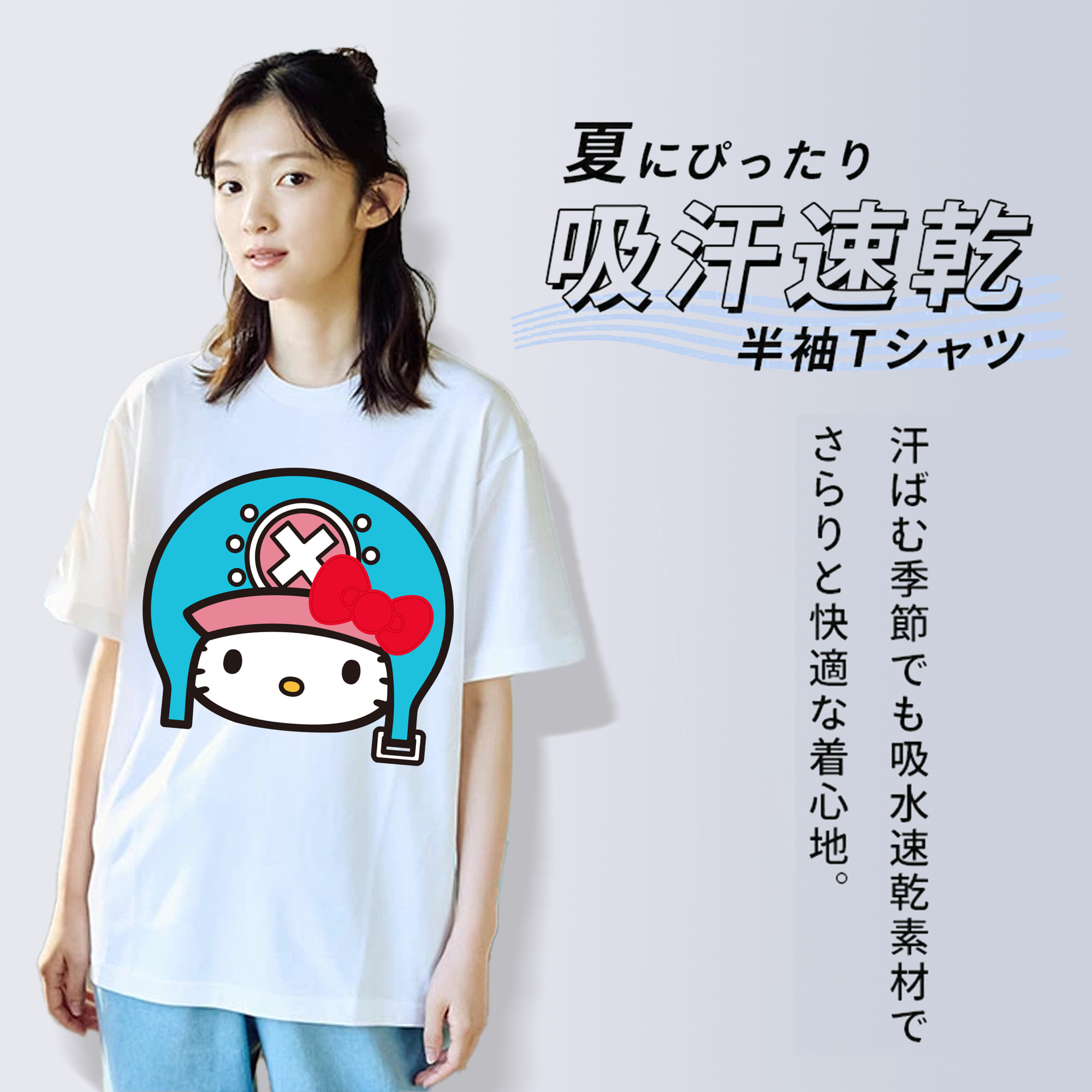 Hello Kitty ハローキティ 綿100％半袖Tシャツ（フロントプリント）