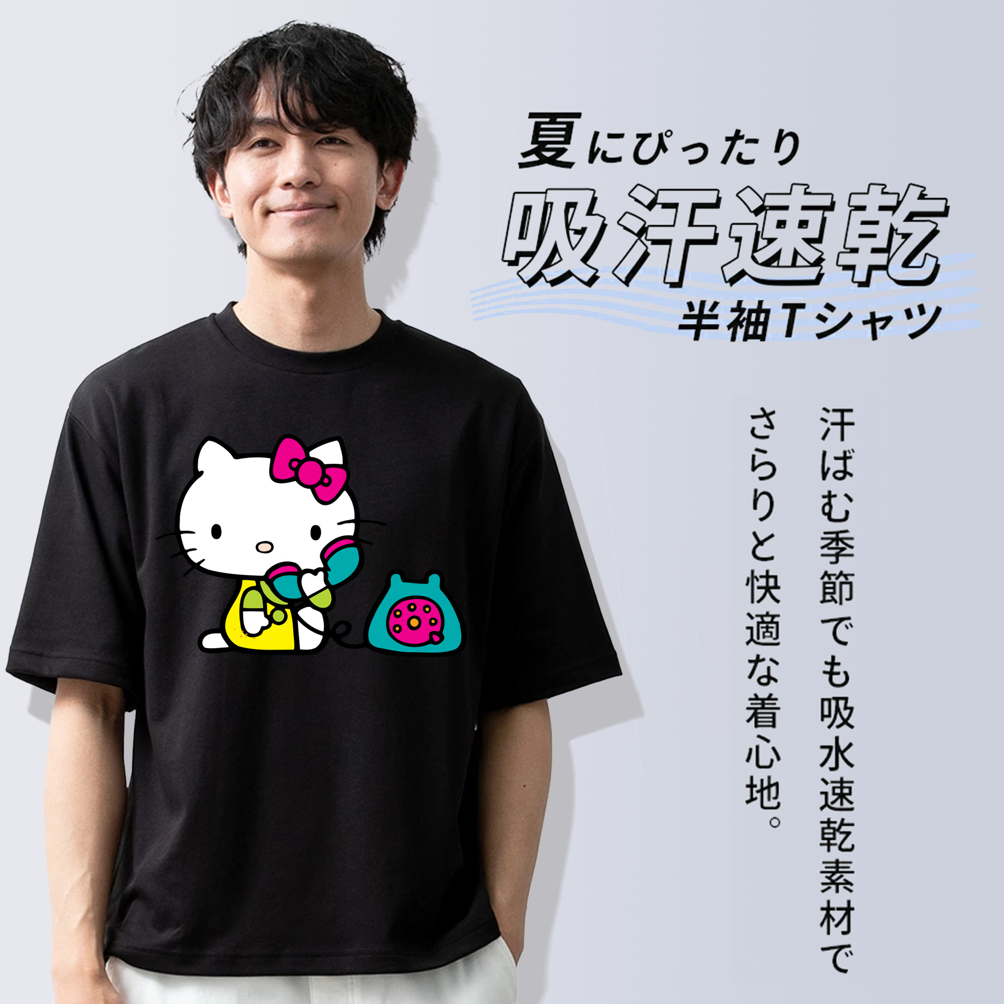 Hello Kitty ハローキティ 綿100％半袖Tシャツ（フロントプリント）