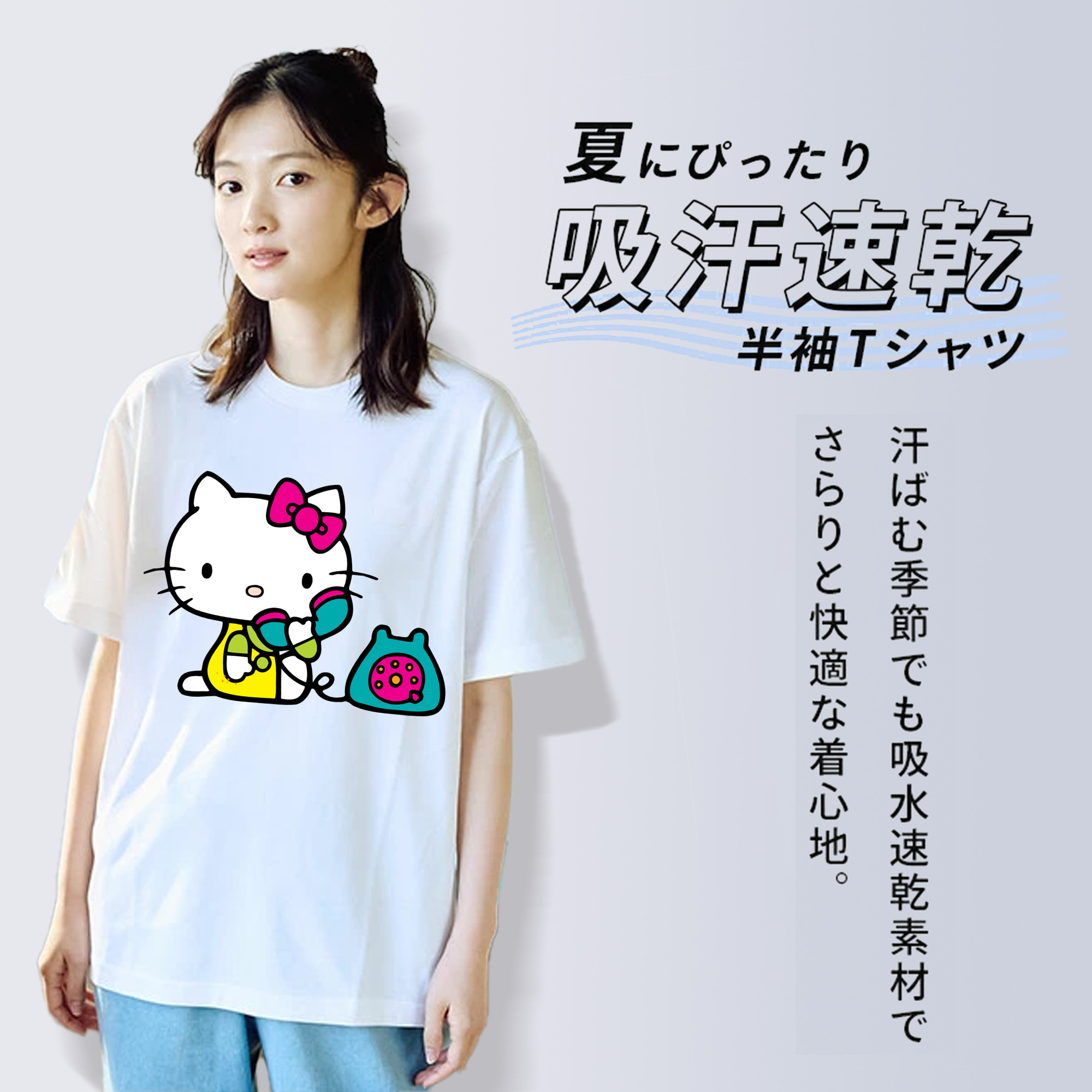 Hello Kitty ハローキティ 綿100％半袖Tシャツ（フロントプリント）