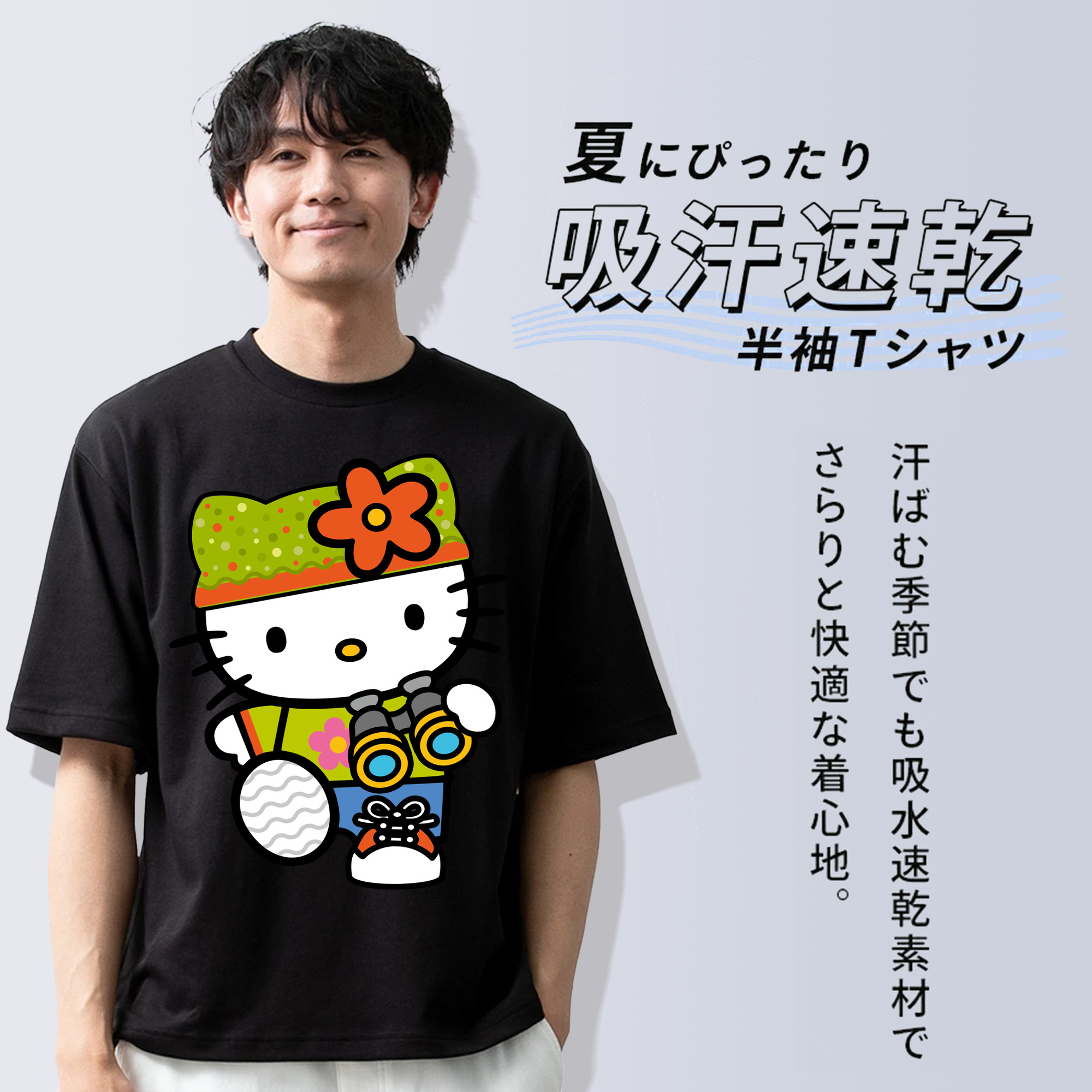 Hello Kitty ハローキティ 綿100％半袖Tシャツ（フロントプリント）