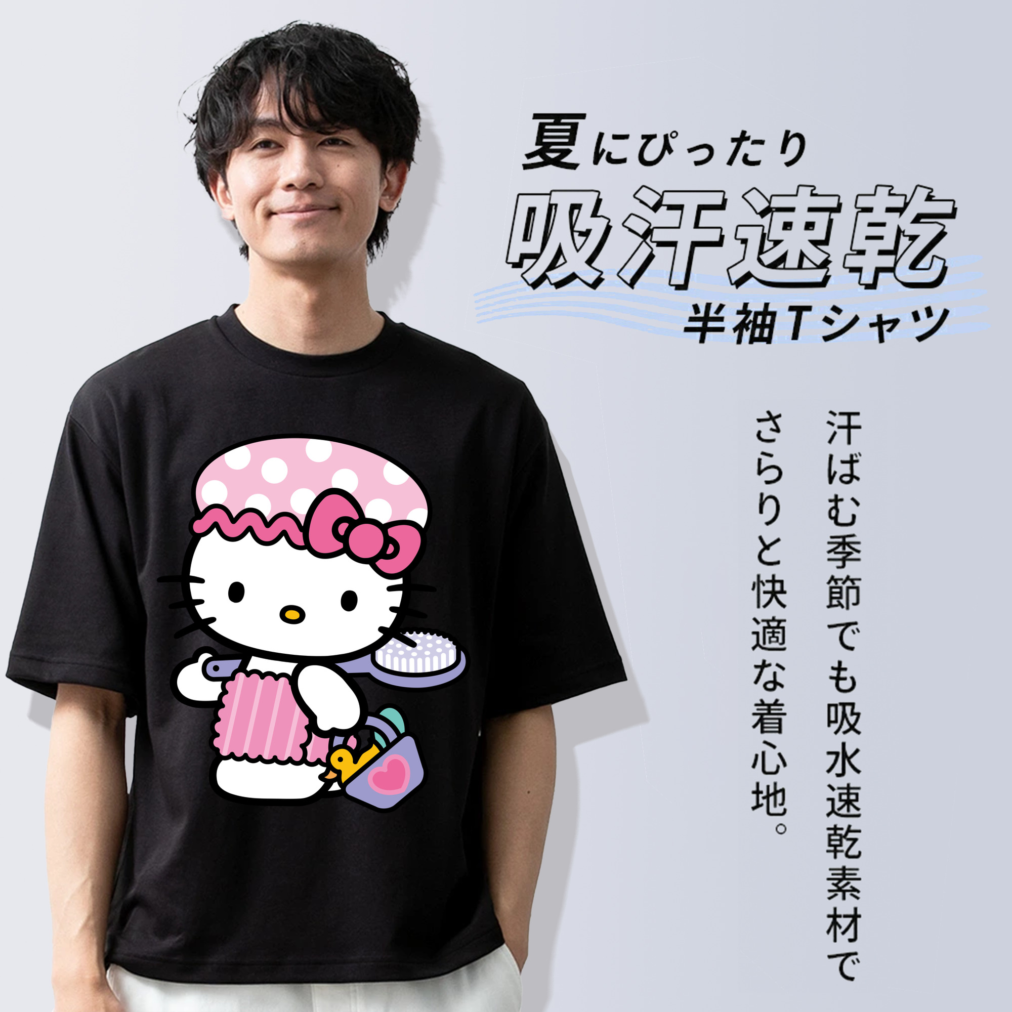 Hello Kitty ハローキティ 綿100％半袖Tシャツ（フロントプリント）