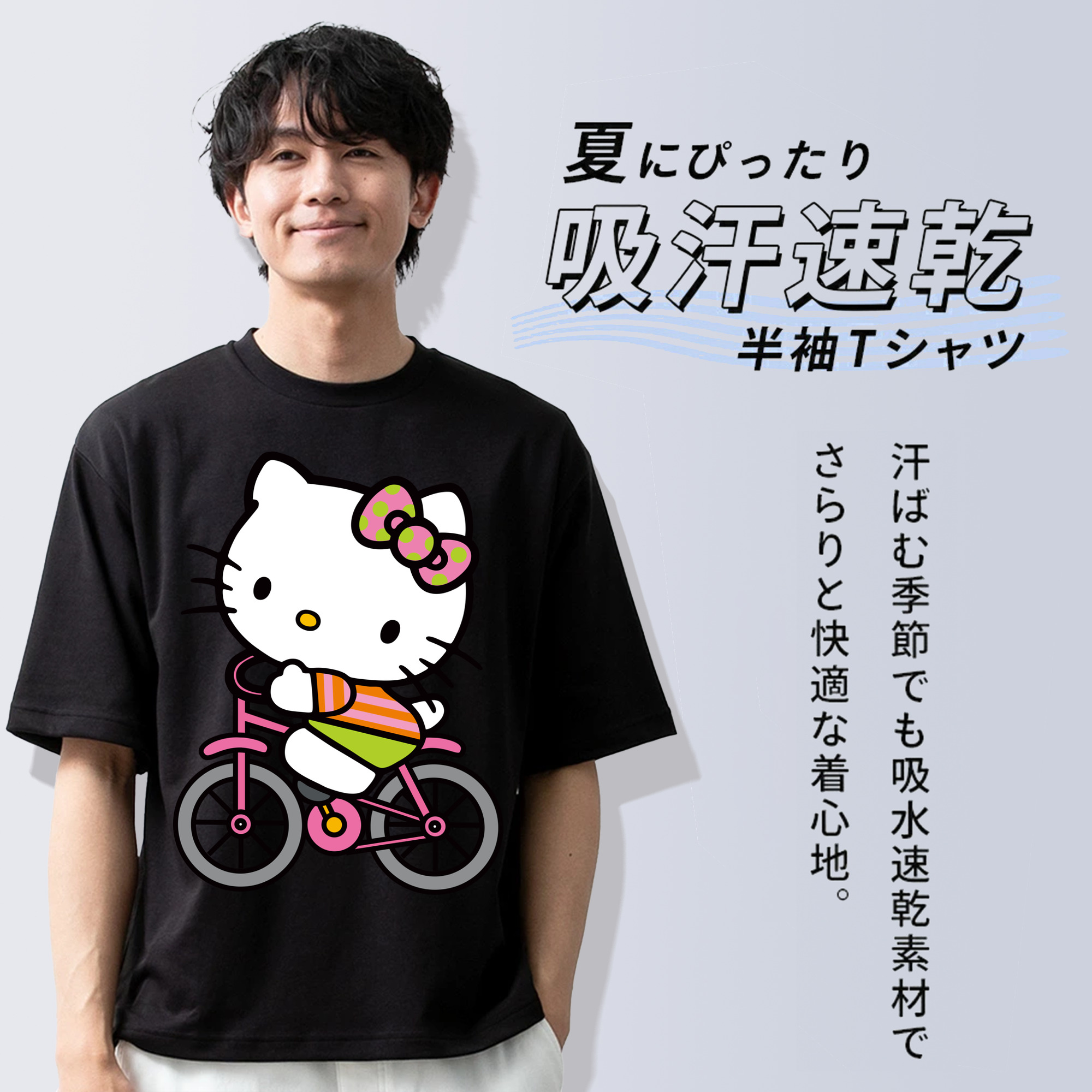 Hello Kitty ハローキティ 綿100％半袖Tシャツ（フロントプリント）