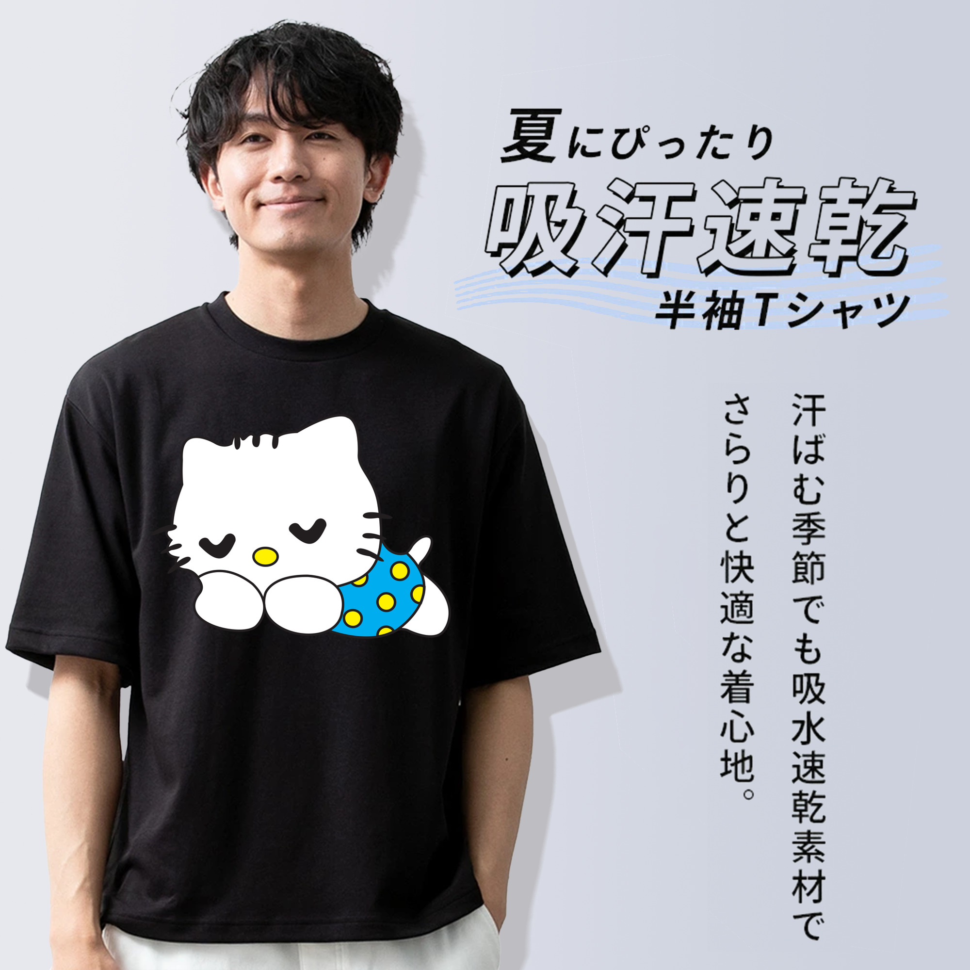Hello Kitty ハローキティ 綿100％半袖Tシャツ（フロントプリント）