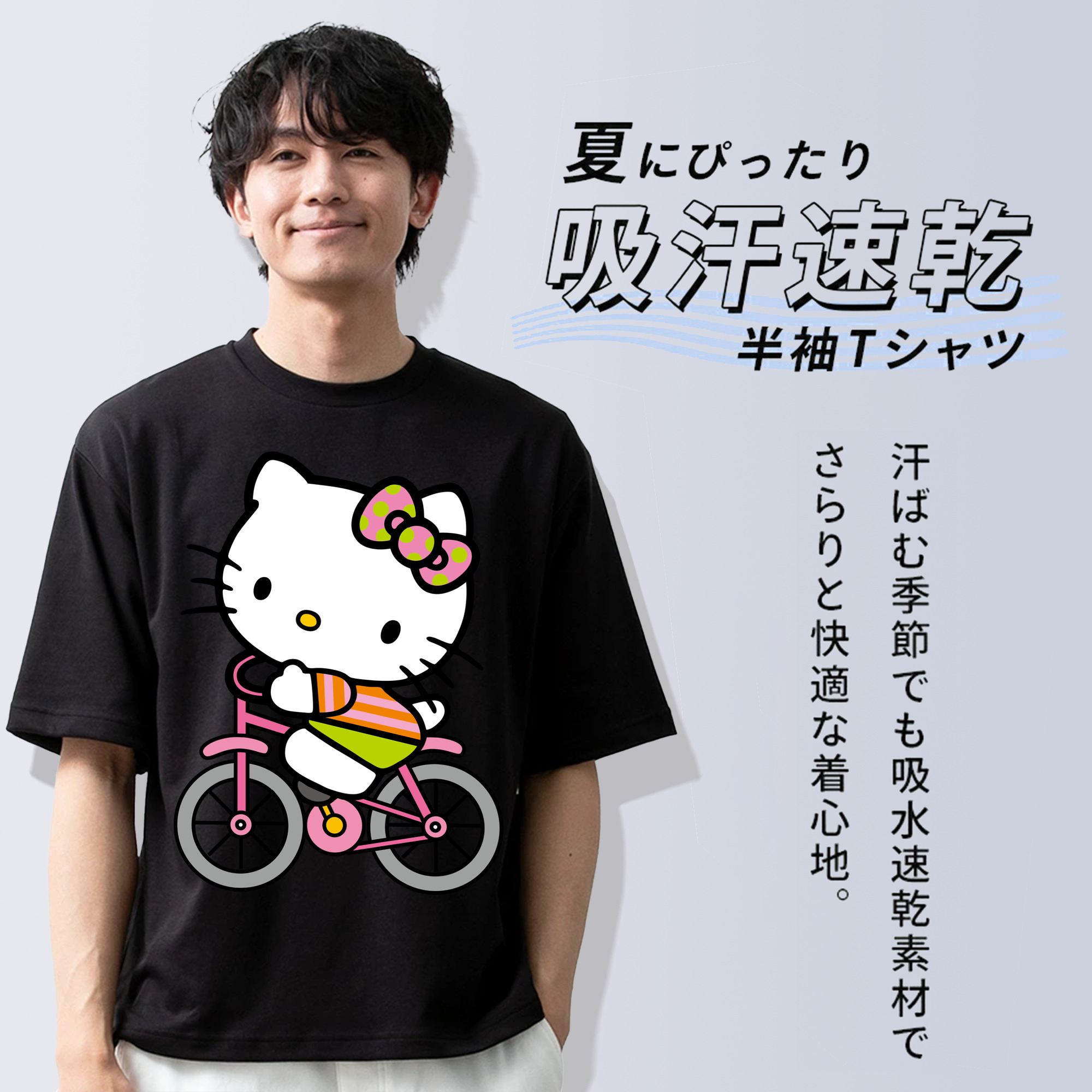 Hello Kitty ハローキティ 綿100％半袖Tシャツ（フロントプリント）