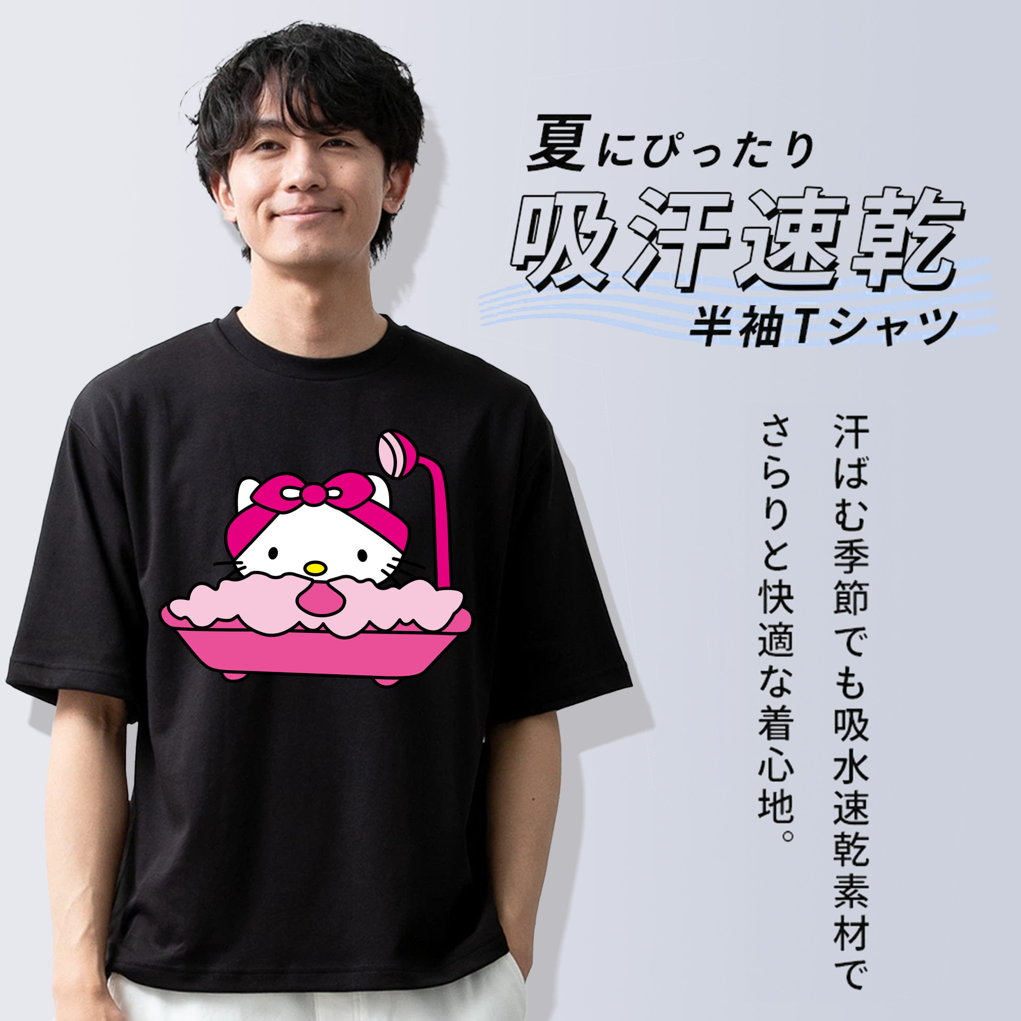 Hello Kitty ハローキティ 綿100％半袖Tシャツ（フロントプリント）