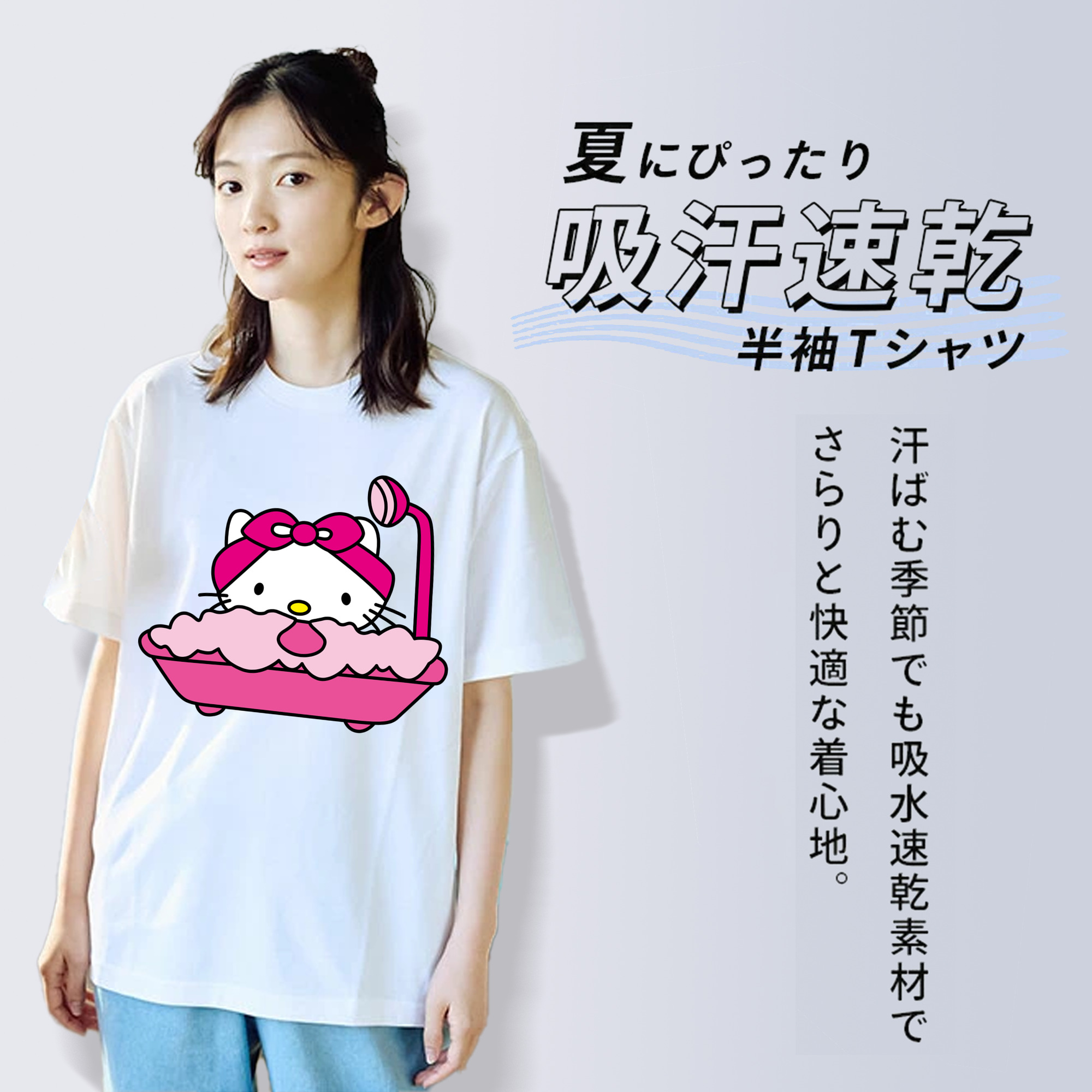 Hello Kitty ハローキティ 綿100％半袖Tシャツ（フロントプリント）