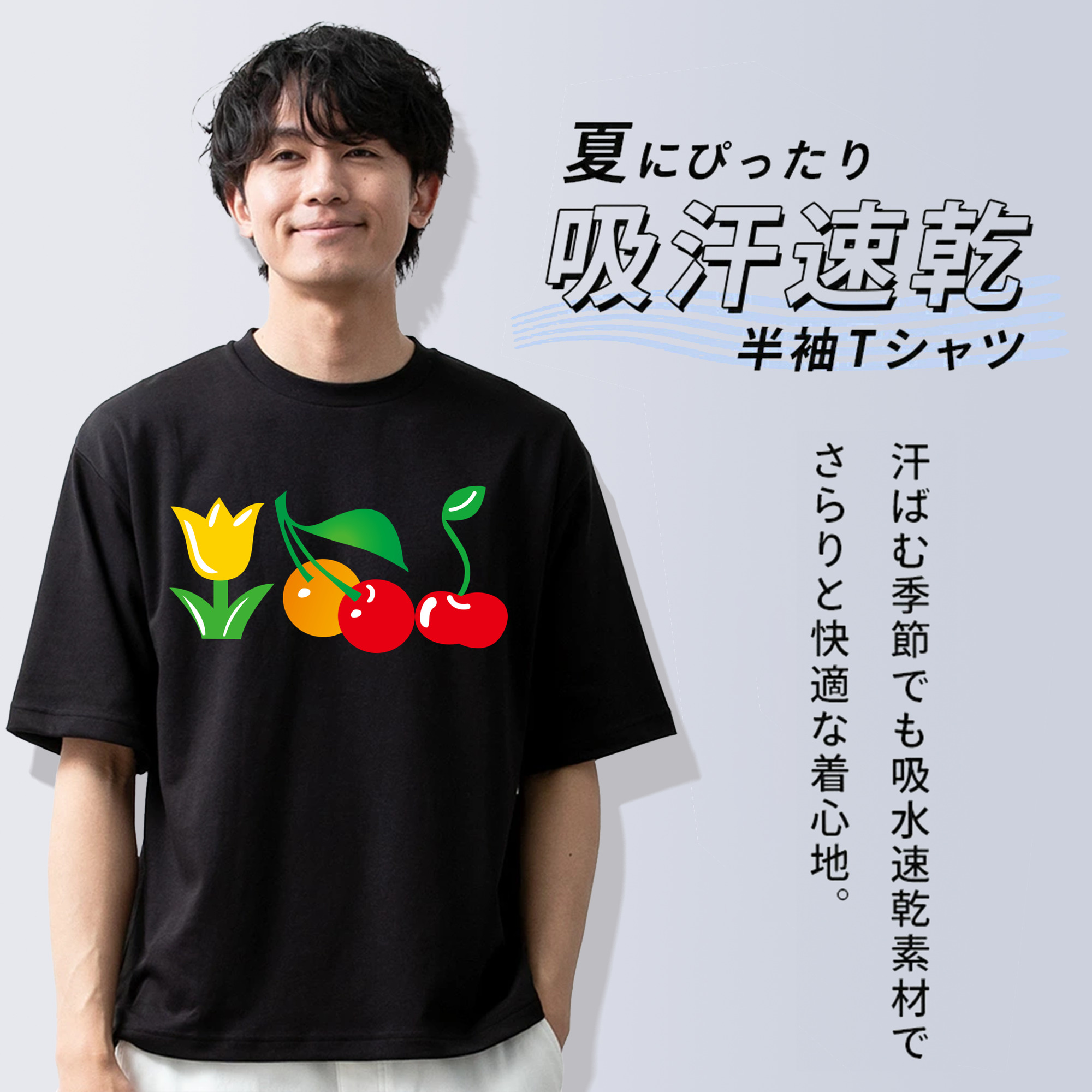 Hello Kitty ハローキティ 綿100％半袖Tシャツ（フロントプリント）