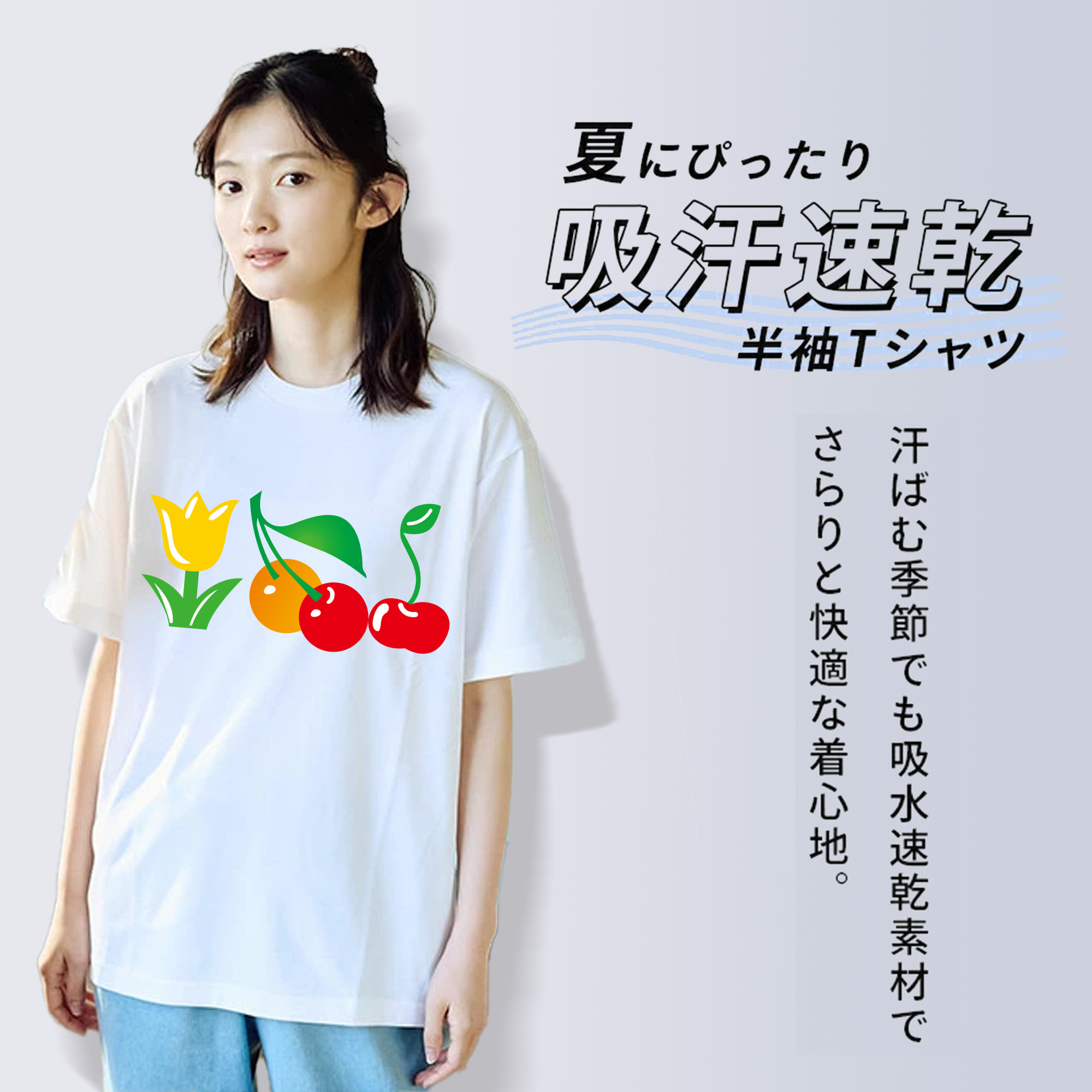 Hello Kitty ハローキティ 綿100％半袖Tシャツ（フロントプリント）