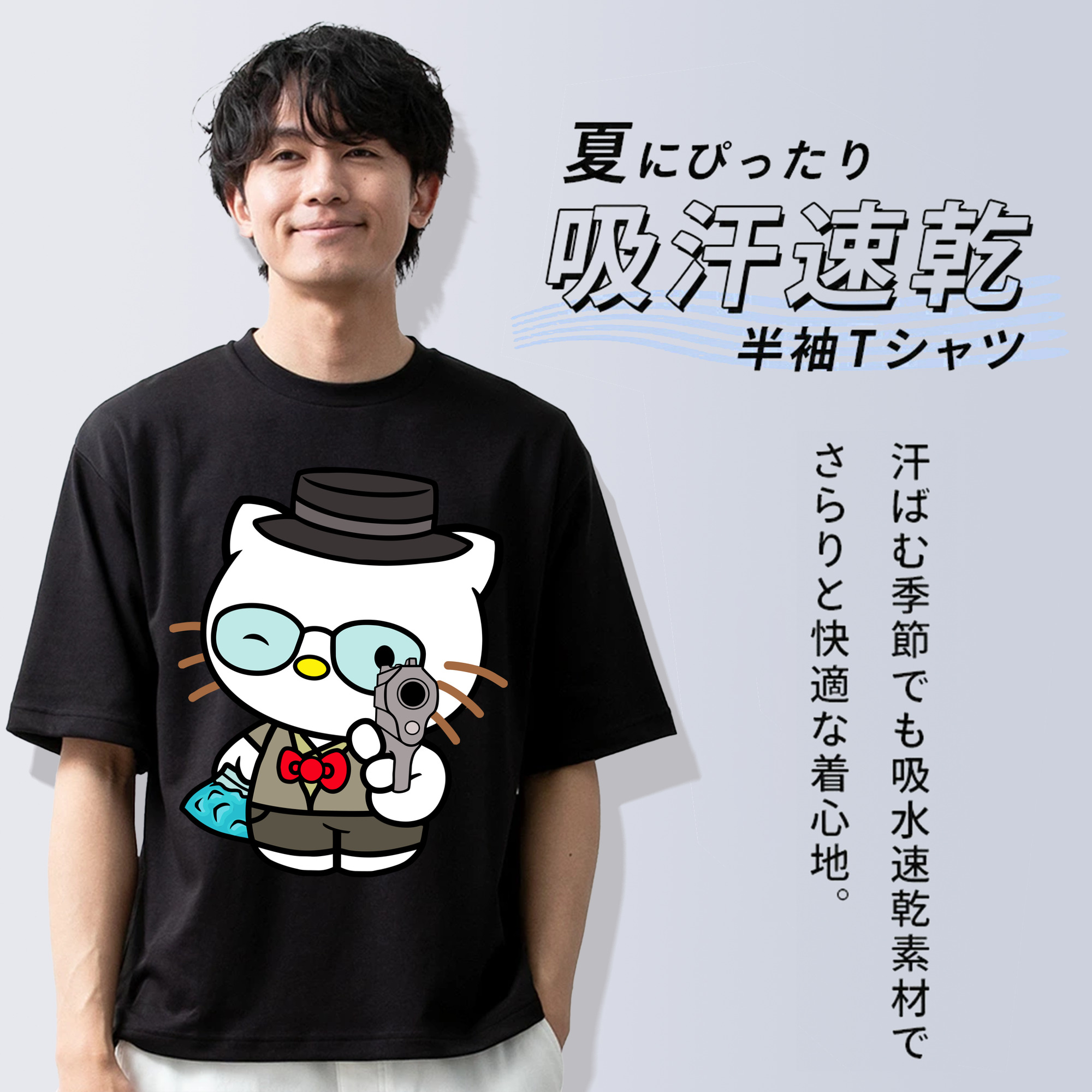 Hello Kitty ハローキティ 綿100％半袖Tシャツ（フロントプリント）