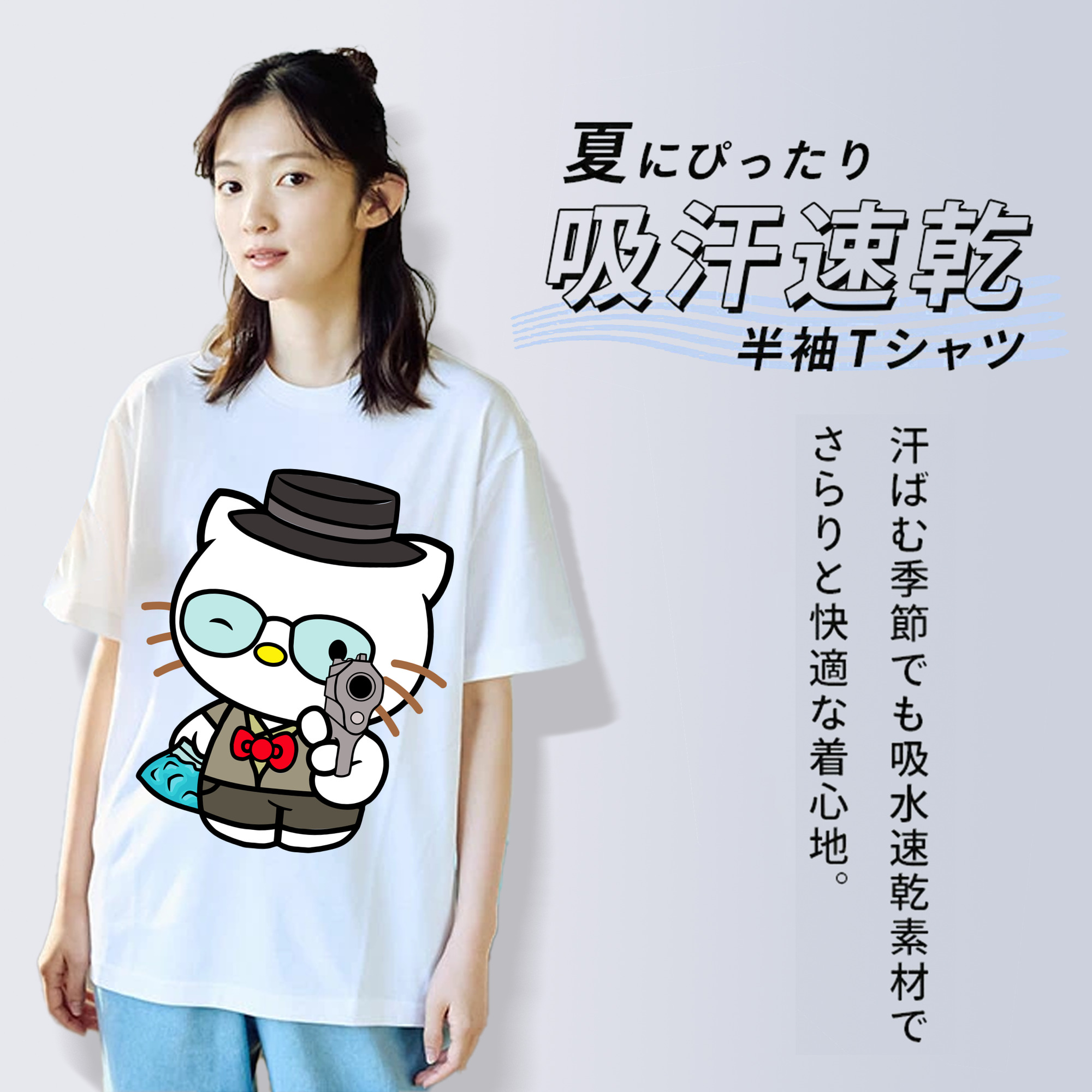 Hello Kitty ハローキティ 綿100％半袖Tシャツ（フロントプリント）