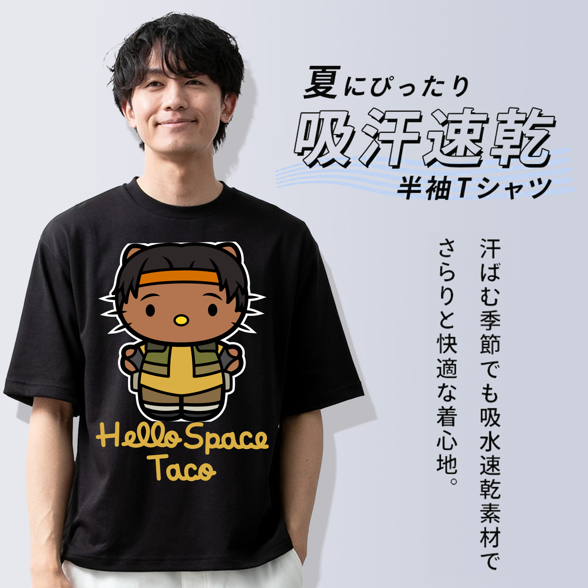 Hello Kitty ハローキティ 綿100％半袖Tシャツ（フロントプリント）