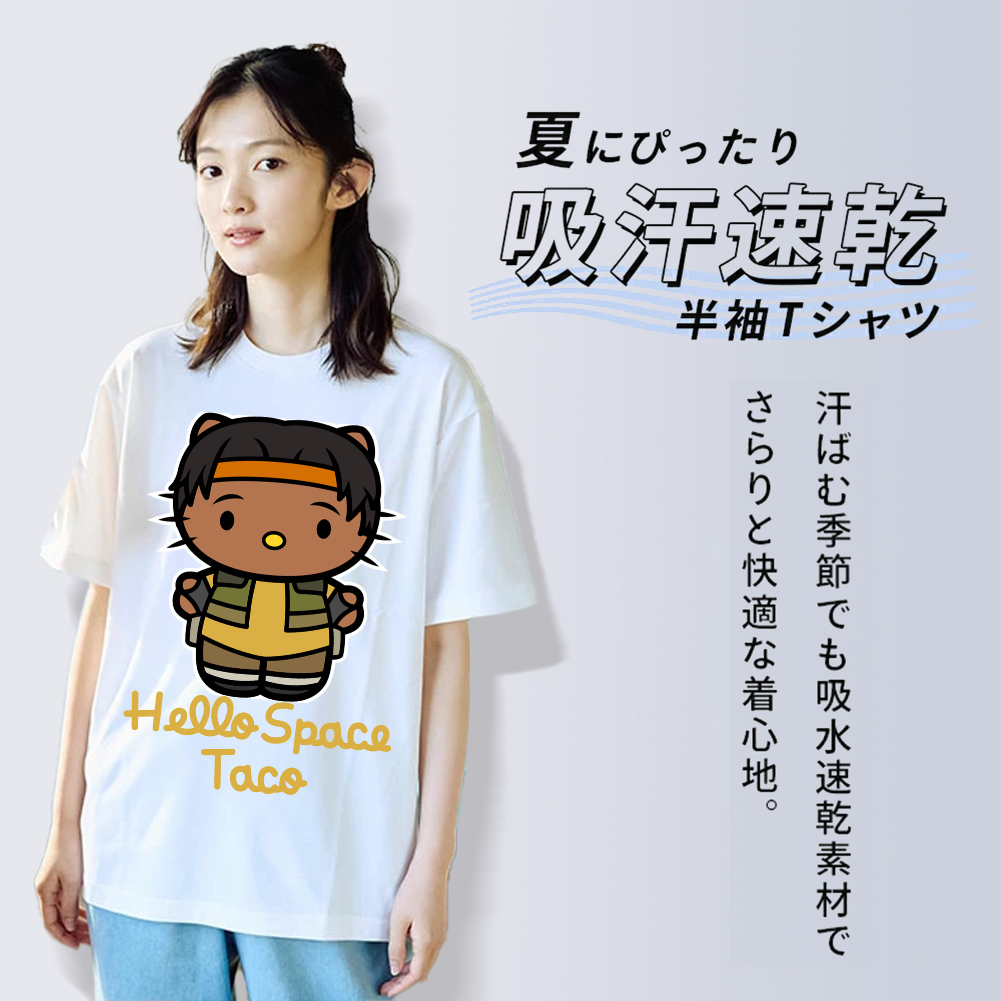 Hello Kitty ハローキティ 綿100％半袖Tシャツ（フロントプリント）