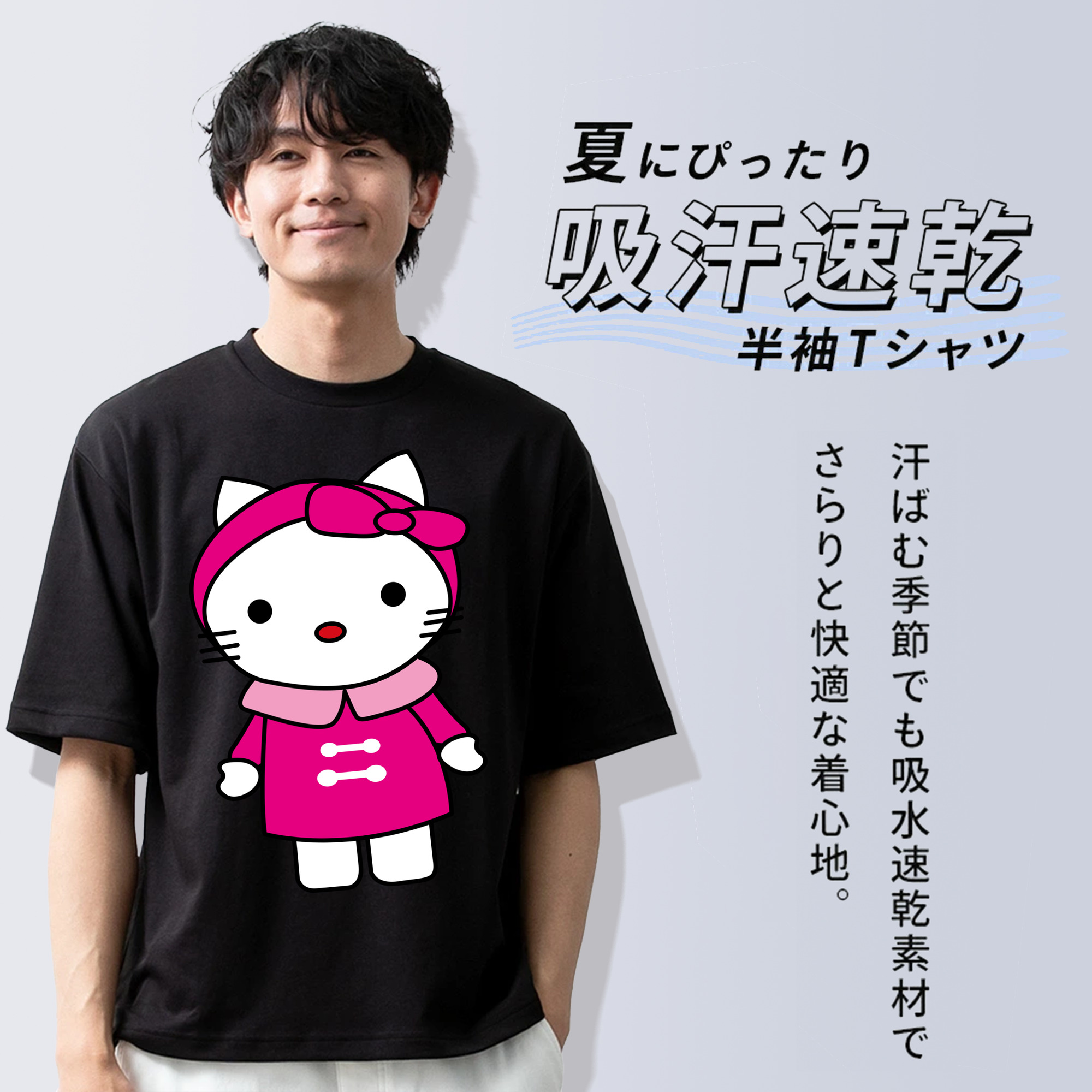 Hello Kitty ハローキティ 綿100％半袖Tシャツ（フロントプリント）