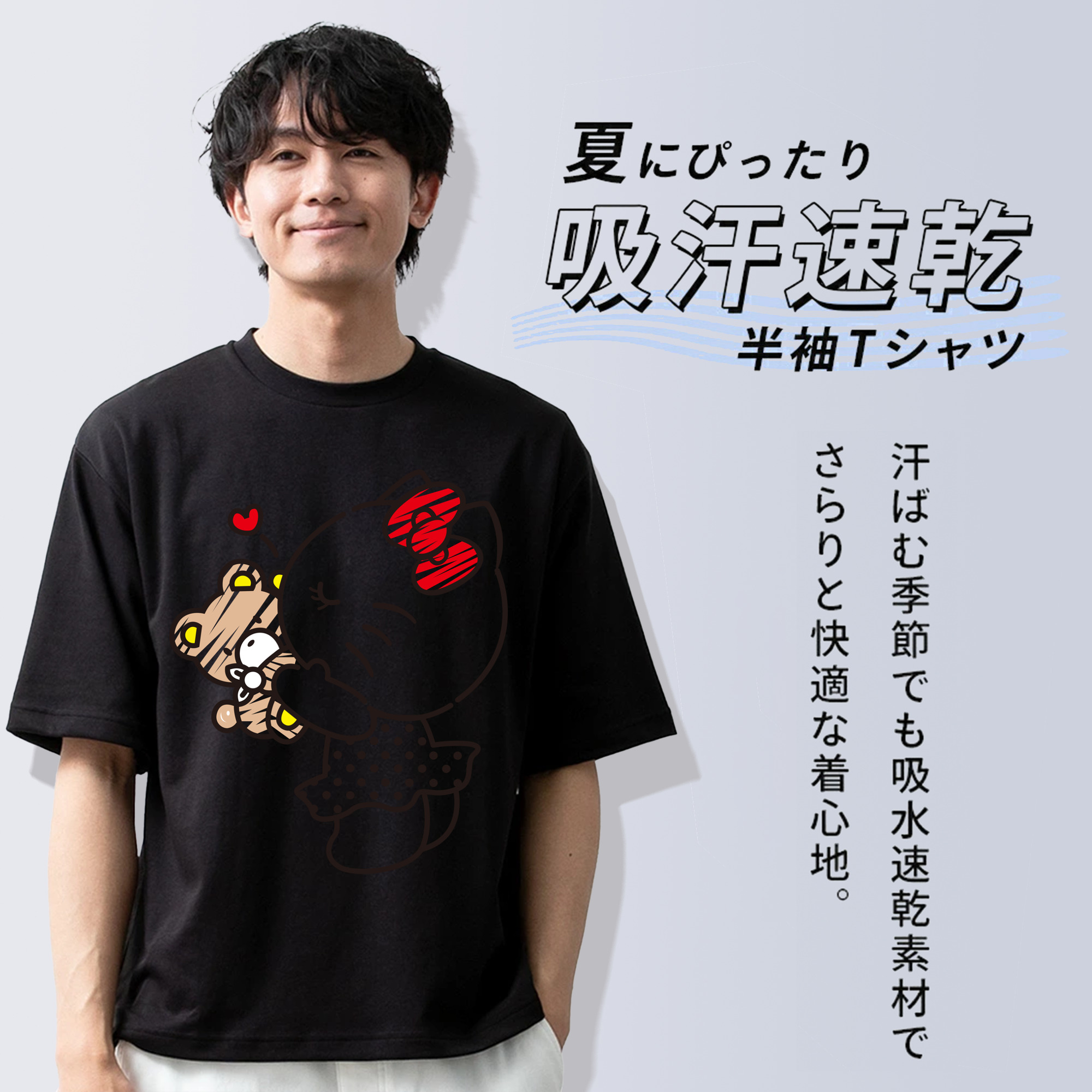 Hello Kitty ハローキティ 綿100％半袖Tシャツ（フロントプリント）