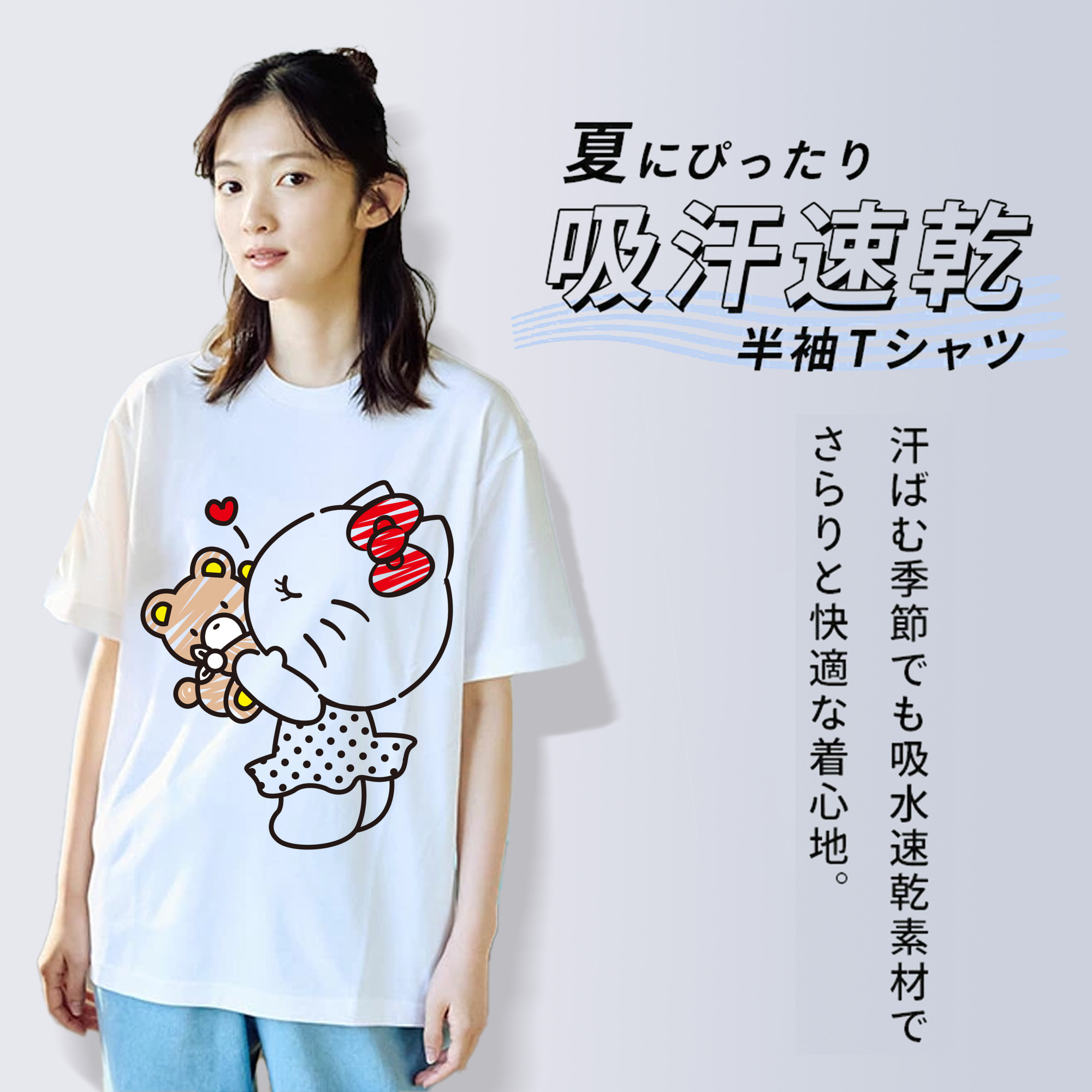 Hello Kitty ハローキティ 綿100％半袖Tシャツ（フロントプリント）