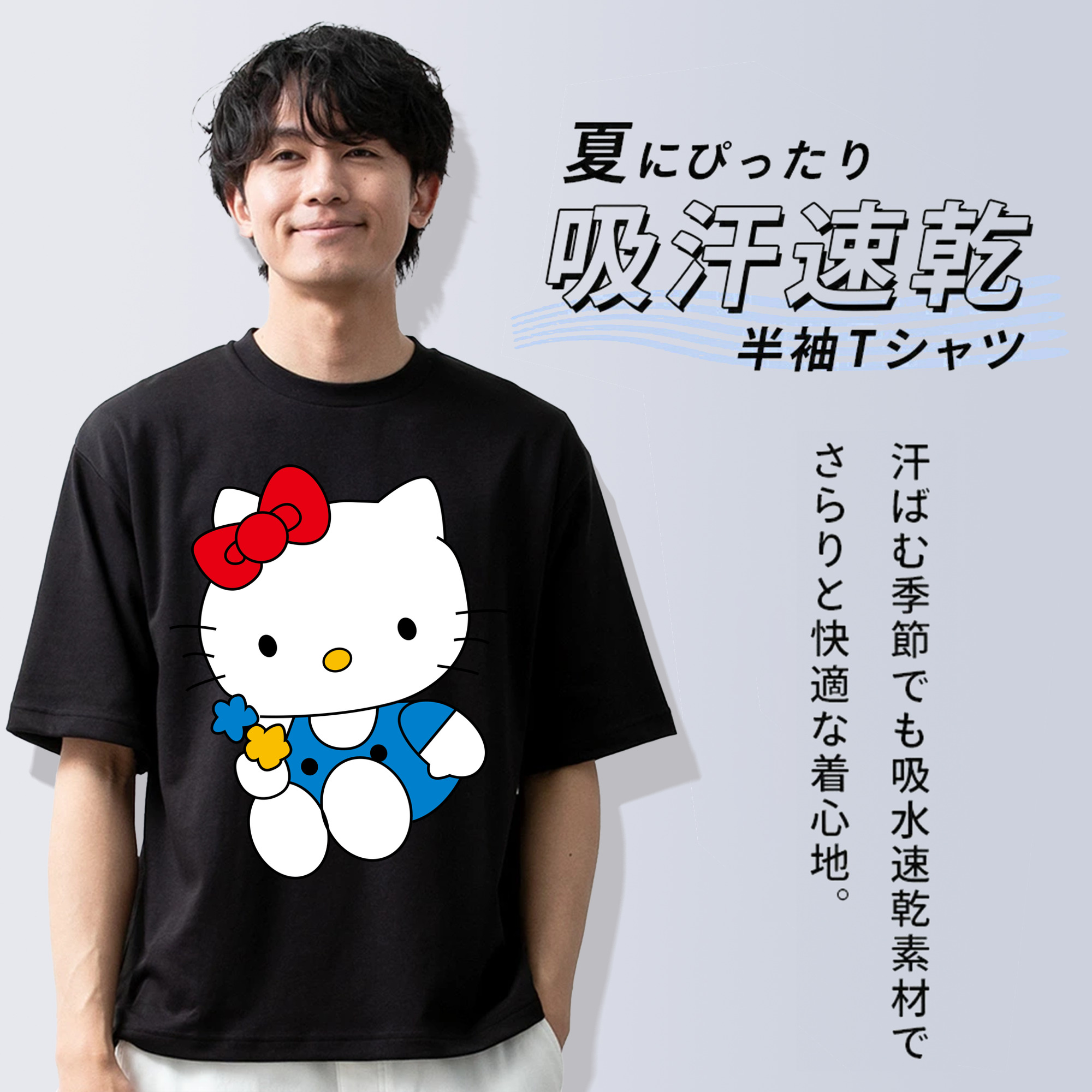 Hello Kitty ハローキティ 綿100％半袖Tシャツ（フロントプリント）