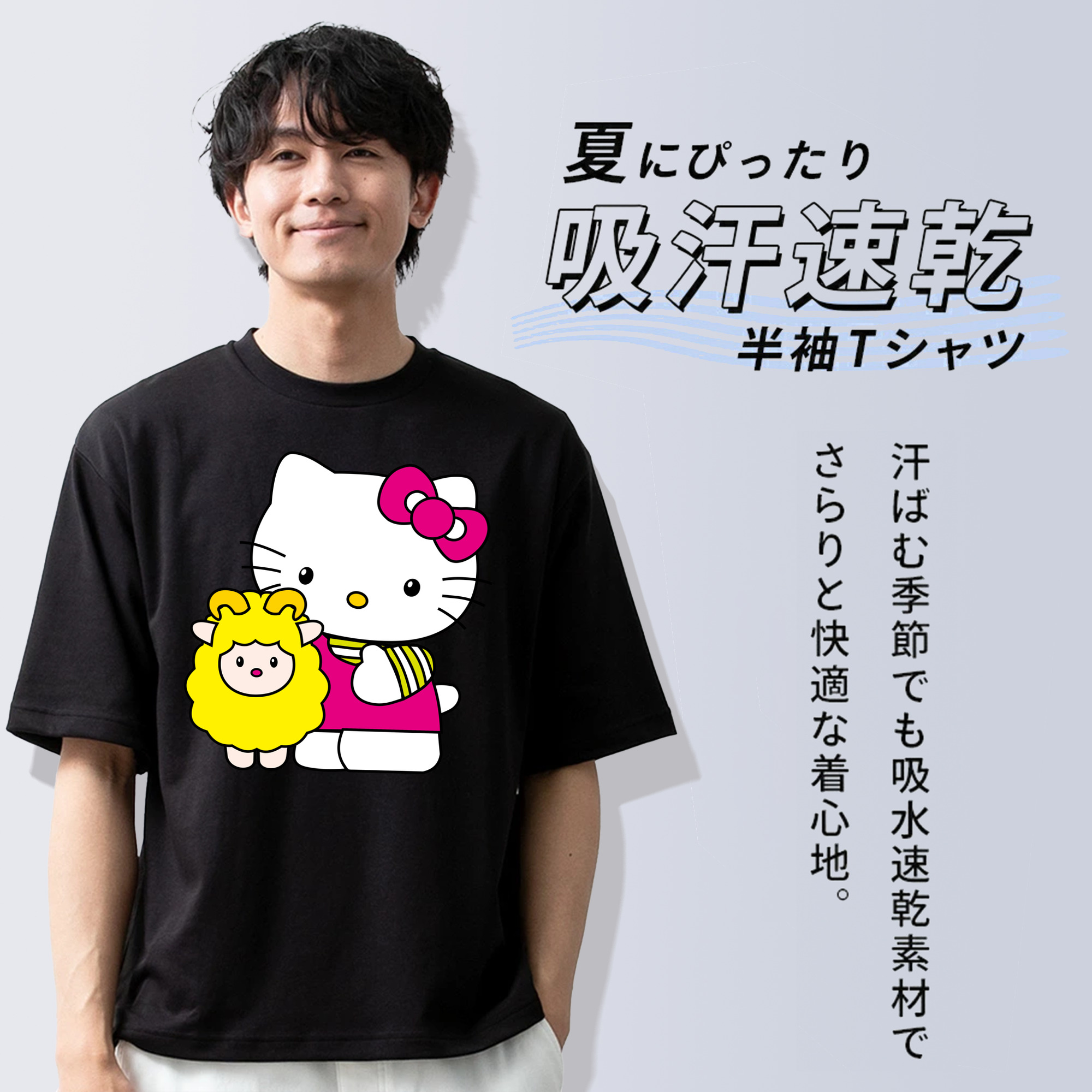 Hello Kitty ハローキティ 綿100％半袖Tシャツ（フロントプリント）