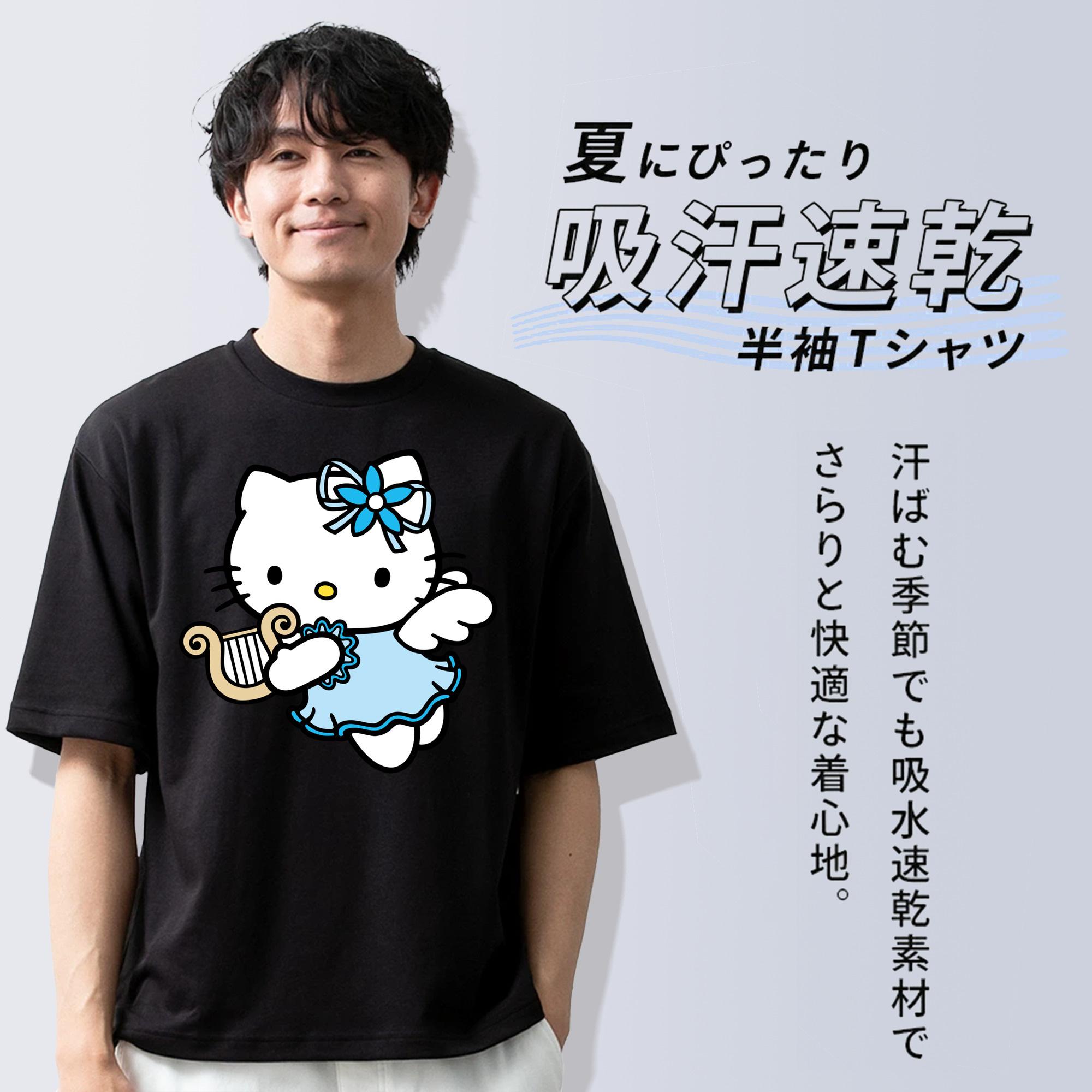 Hello Kitty ハローキティ 綿100％半袖Tシャツ（フロントプリント）