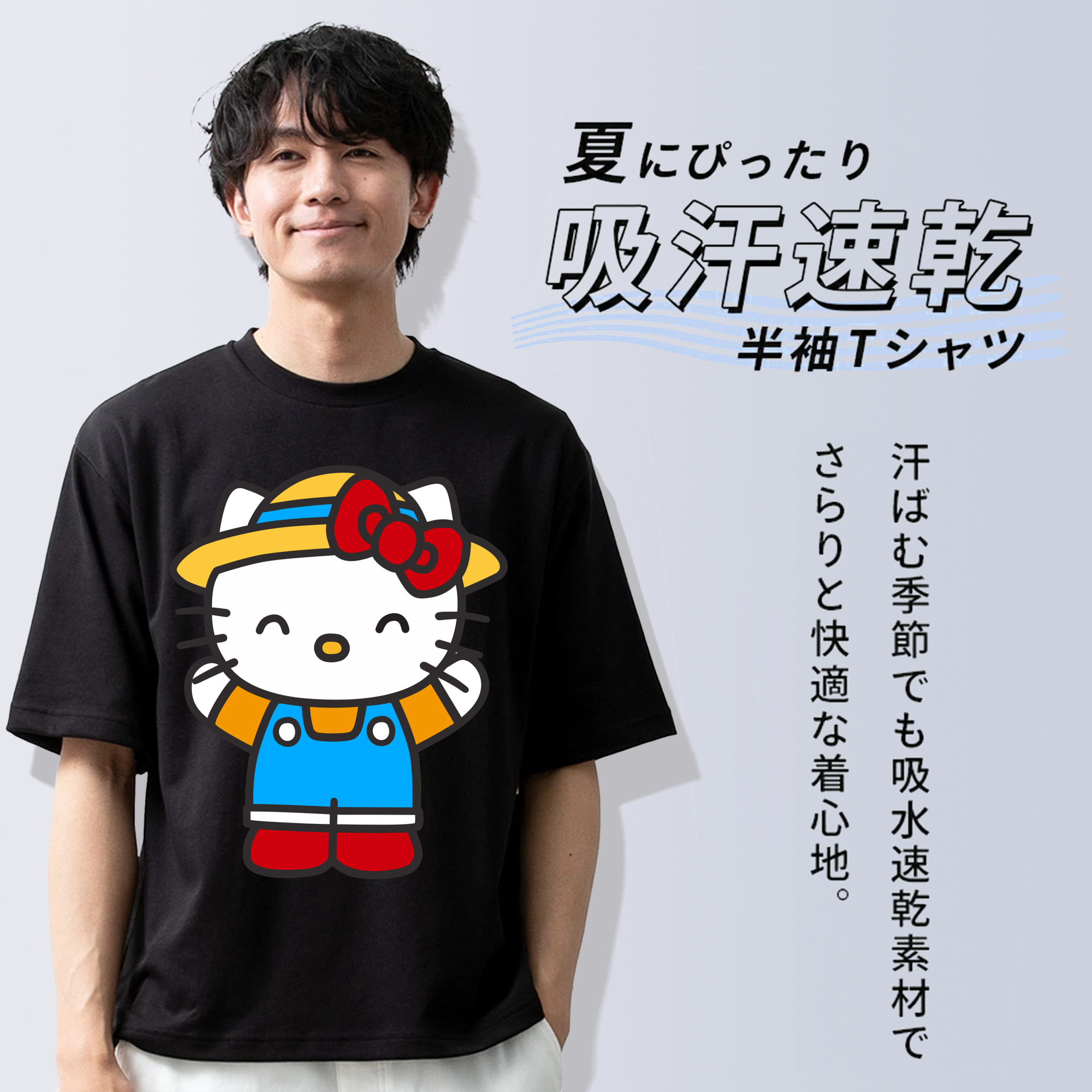 Hello Kitty ハローキティ 綿100％半袖Tシャツ（フロントプリント）