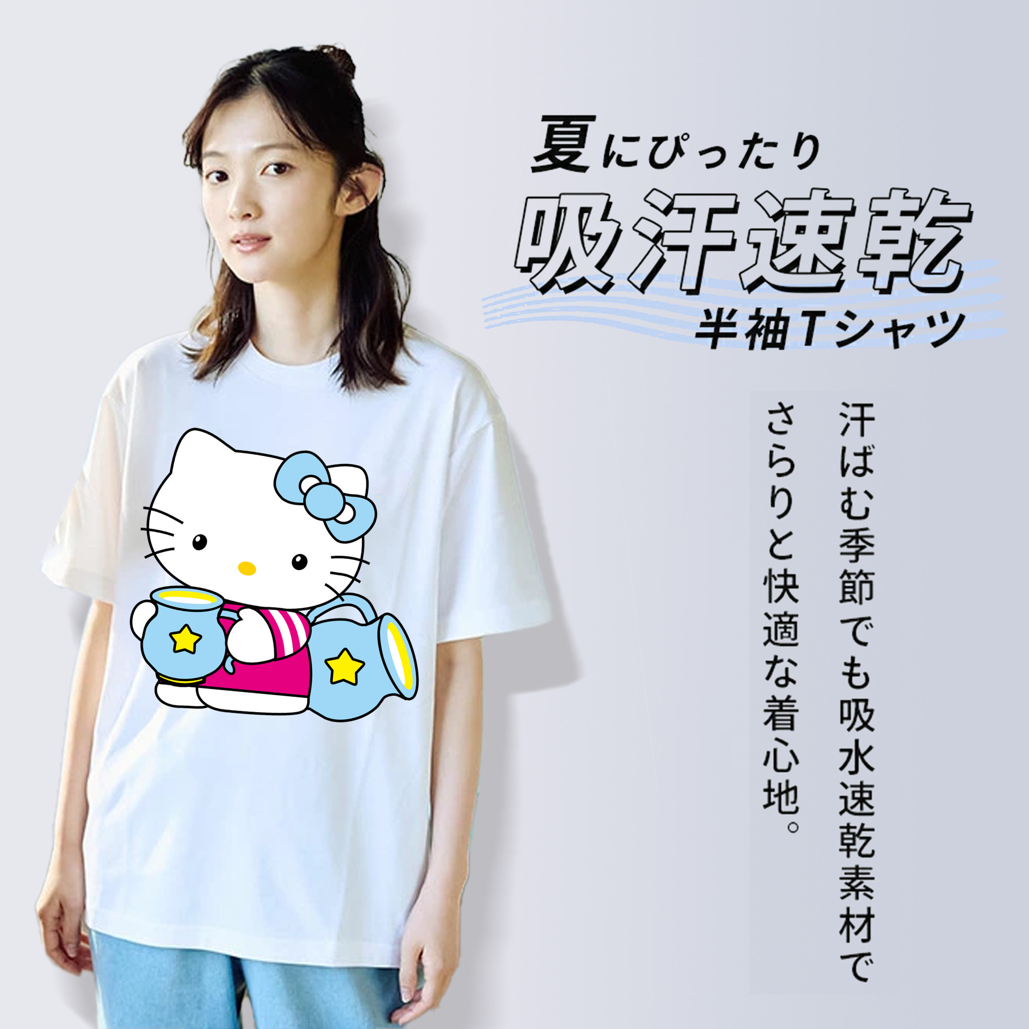 Hello Kitty ハローキティ 綿100％半袖Tシャツ（フロントプリント）
