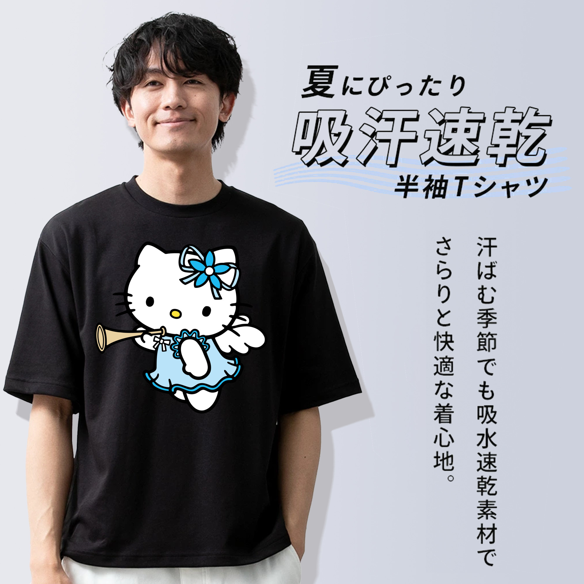 Hello Kitty ハローキティ 綿100％半袖Tシャツ（フロントプリント）
