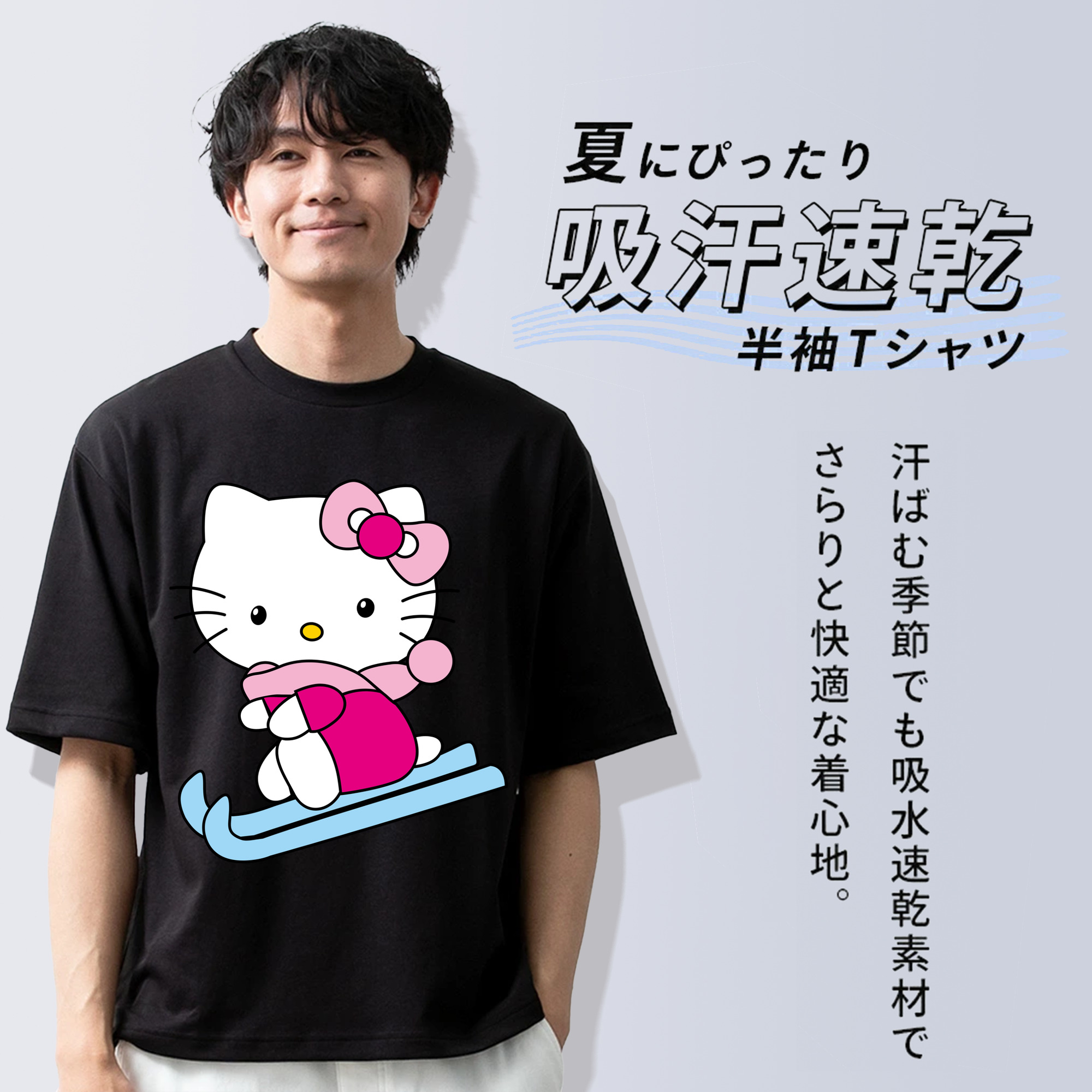 Hello Kitty ハローキティ 綿100％半袖Tシャツ（フロントプリント）