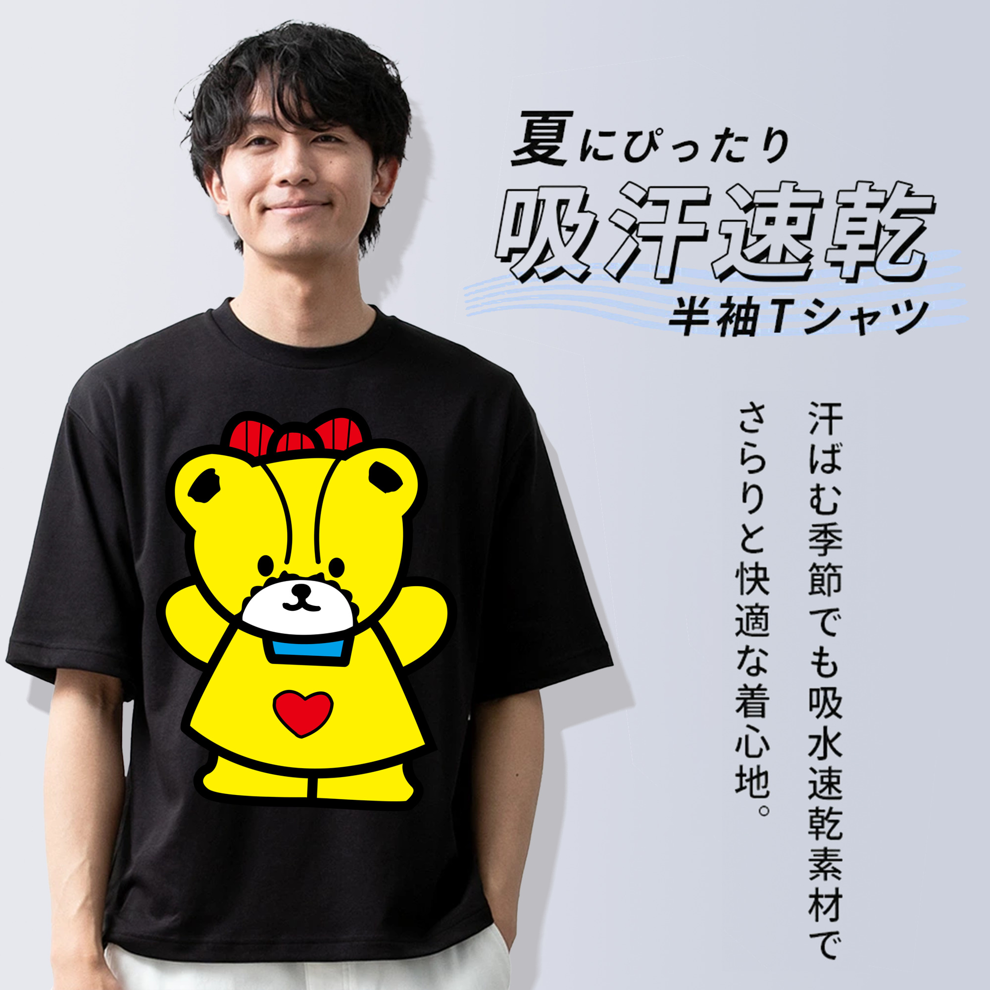 Hello Kitty ハローキティ 綿100％半袖Tシャツ（フロントプリント）