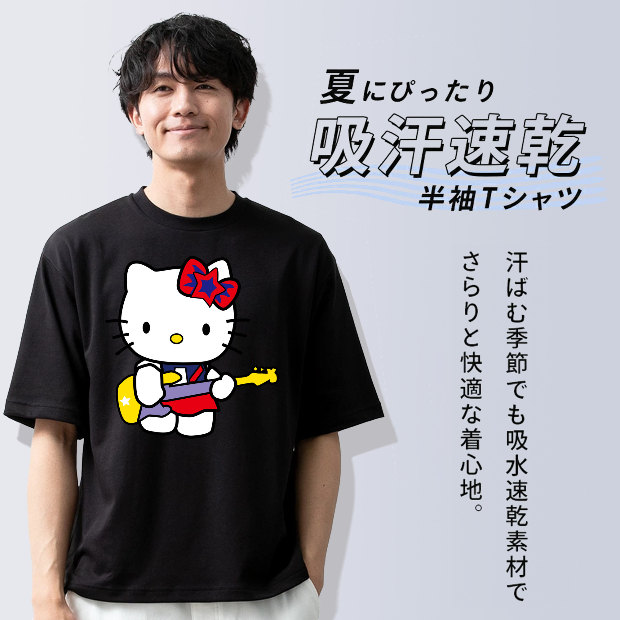 Hello Kitty ハローキティ 綿100％半袖Tシャツ（フロントプリント）