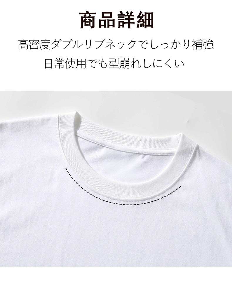 Hello Kitty ハローキティ コットン100％タンクトップ（背面プリント）
