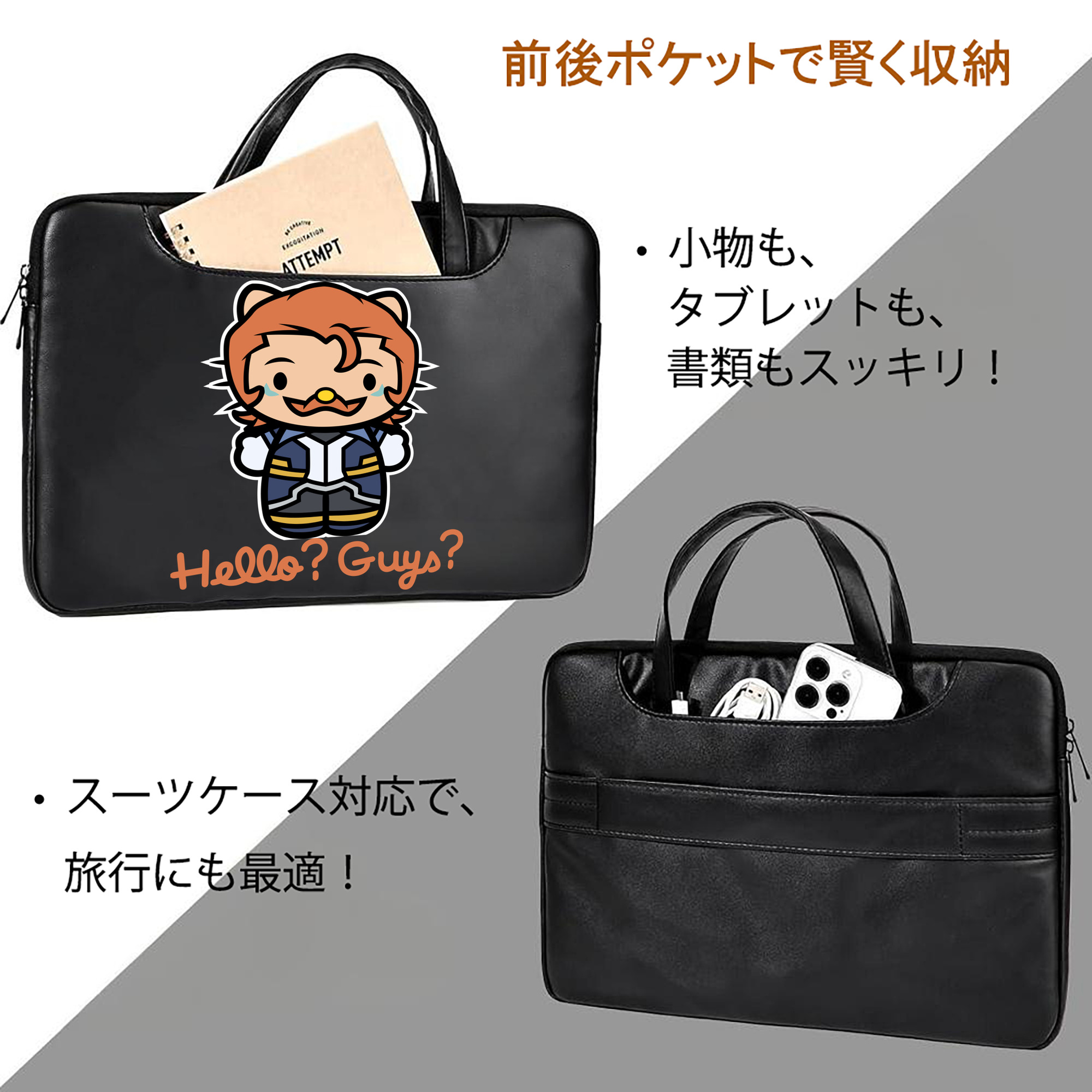 Hello Kitty ハローキティ レザーラップトップバッグ　ノートパソコンケース