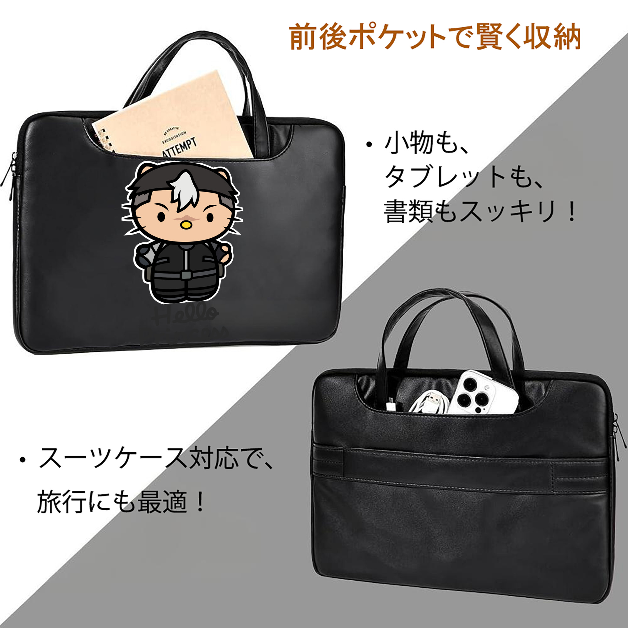 Hello Kitty ハローキティ レザーラップトップバッグ　ノートパソコンケース