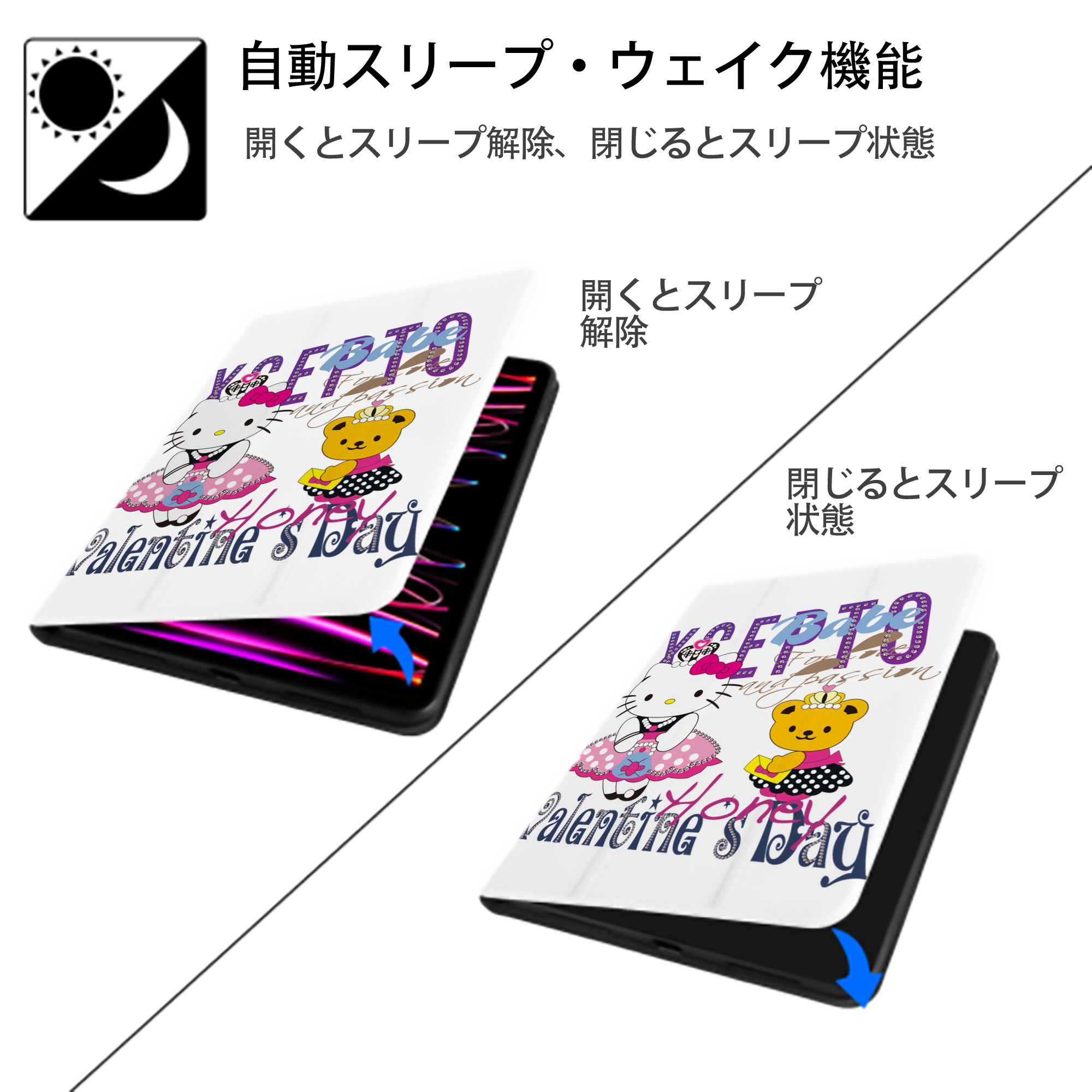 Hello Kitty ハローキティ IPad ケース ペン収納付き 三つ折りスタンド PUレザー×シリコン 対応機種9.5/10.5/10.9インチ