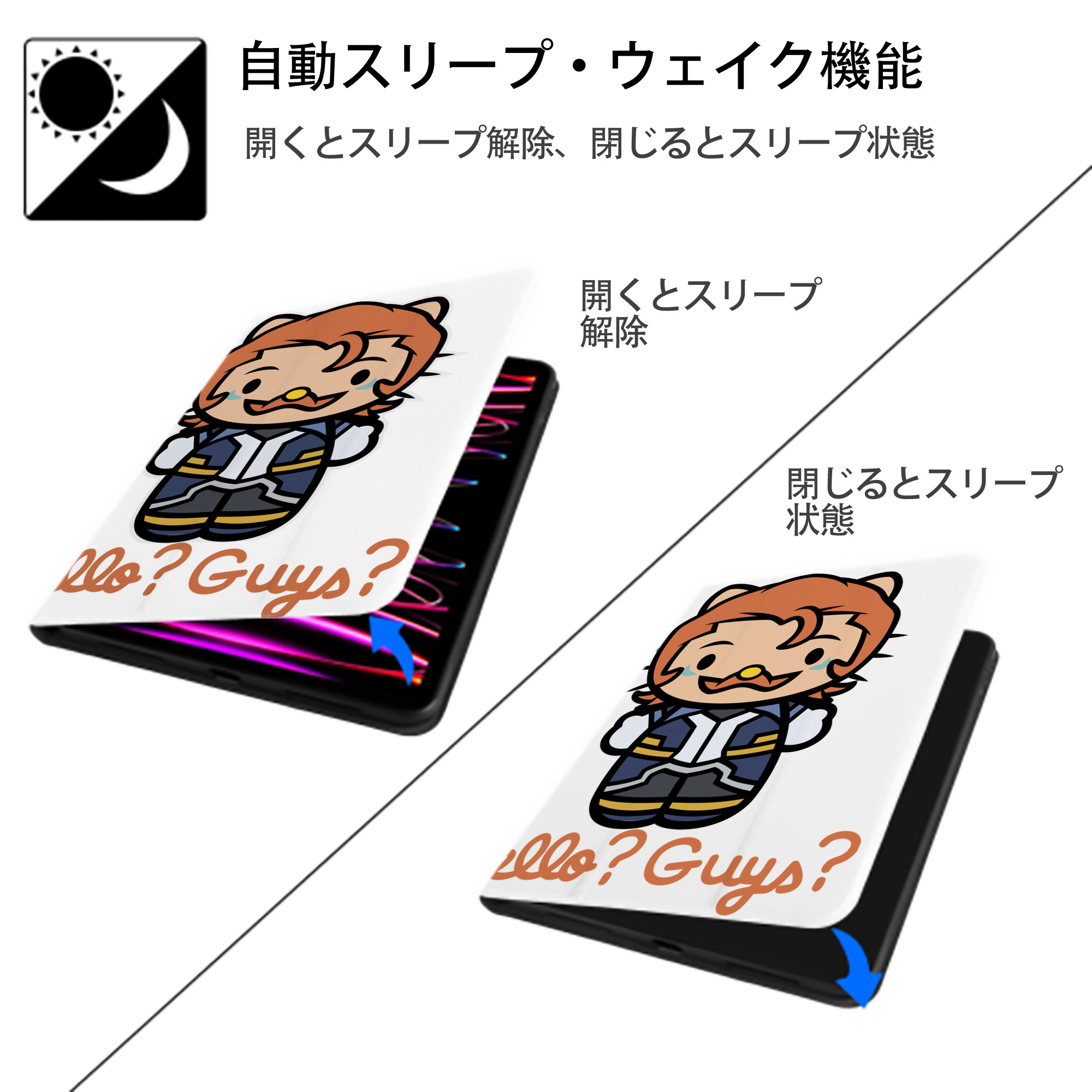 Hello Kitty ハローキティ IPad ケース ペン収納付き 三つ折りスタンド PUレザー×シリコン 対応機種9.5/10.5/10.9インチ