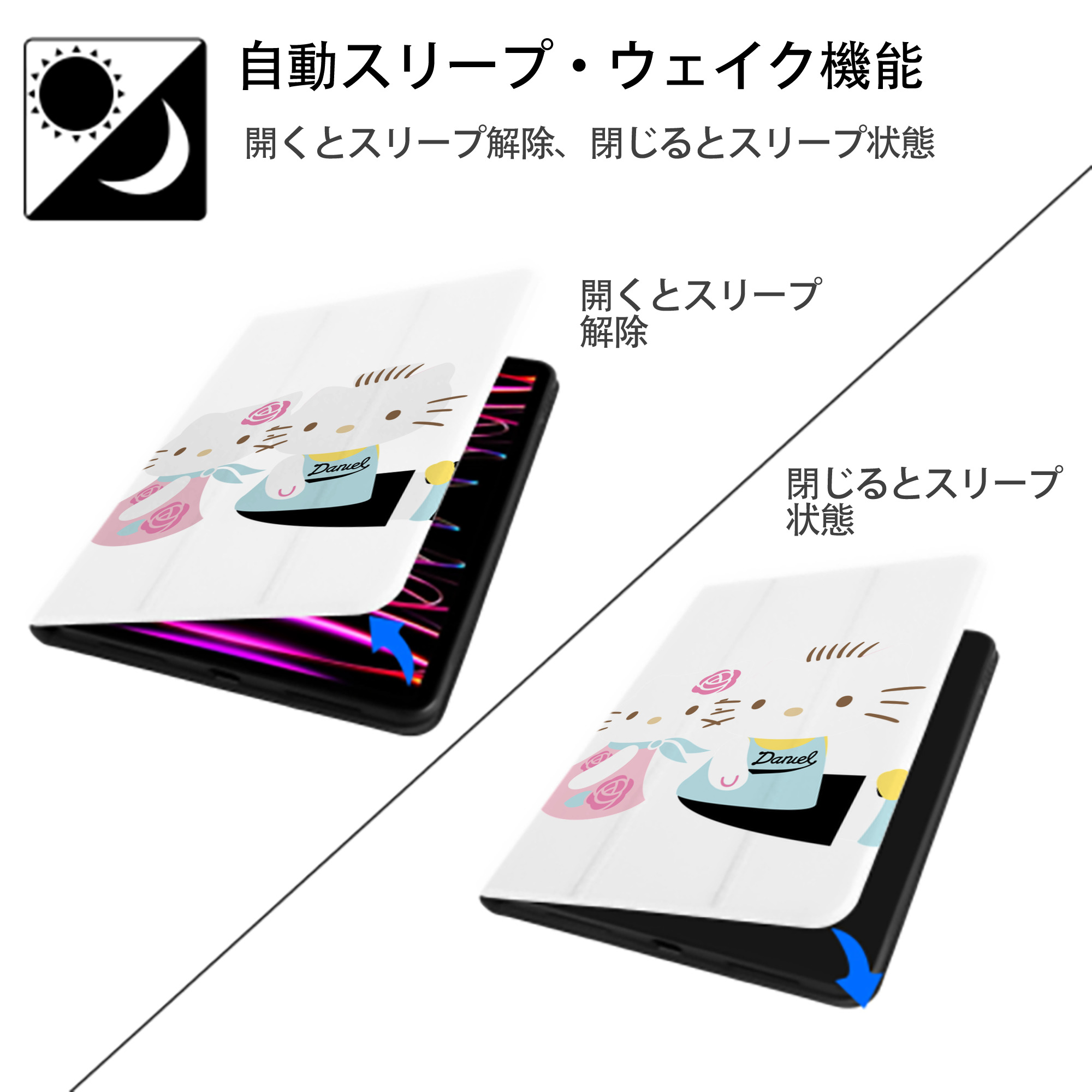 Hello Kitty ハローキティ IPad ケース ペン収納付き 三つ折りスタンド PUレザー×シリコン 対応機種9.5/10.5/10.9インチ