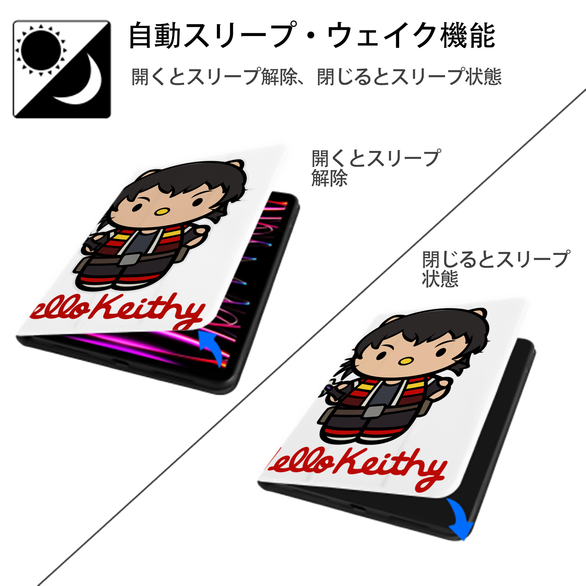 Hello Kitty ハローキティ IPad ケース ペン収納付き 三つ折りスタンド PUレザー×シリコン 対応機種9.5/10.5/10.9インチ