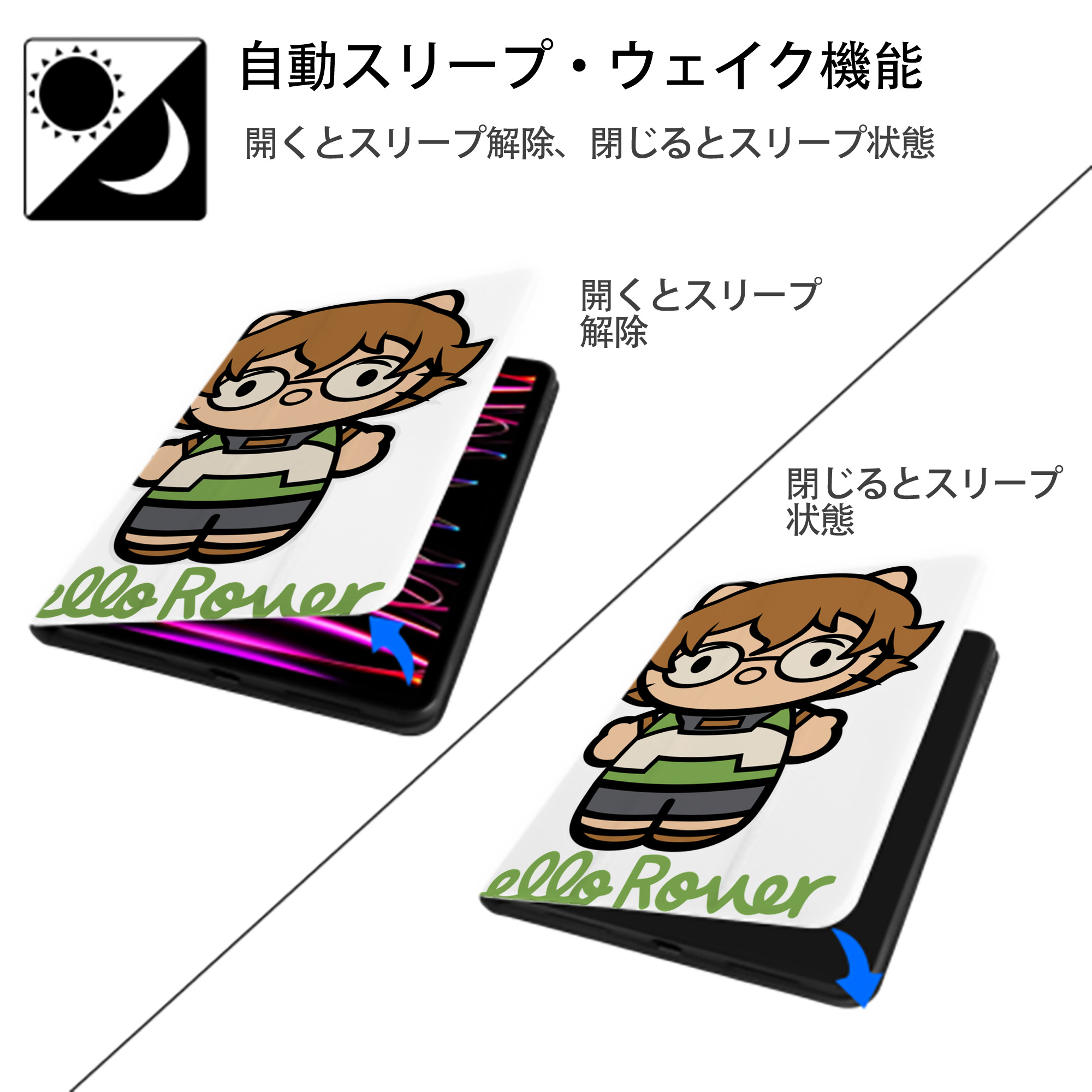 Hello Kitty ハローキティ IPad ケース ペン収納付き 三つ折りスタンド PUレザー×シリコン 対応機種9.5/10.5/10.9インチ
