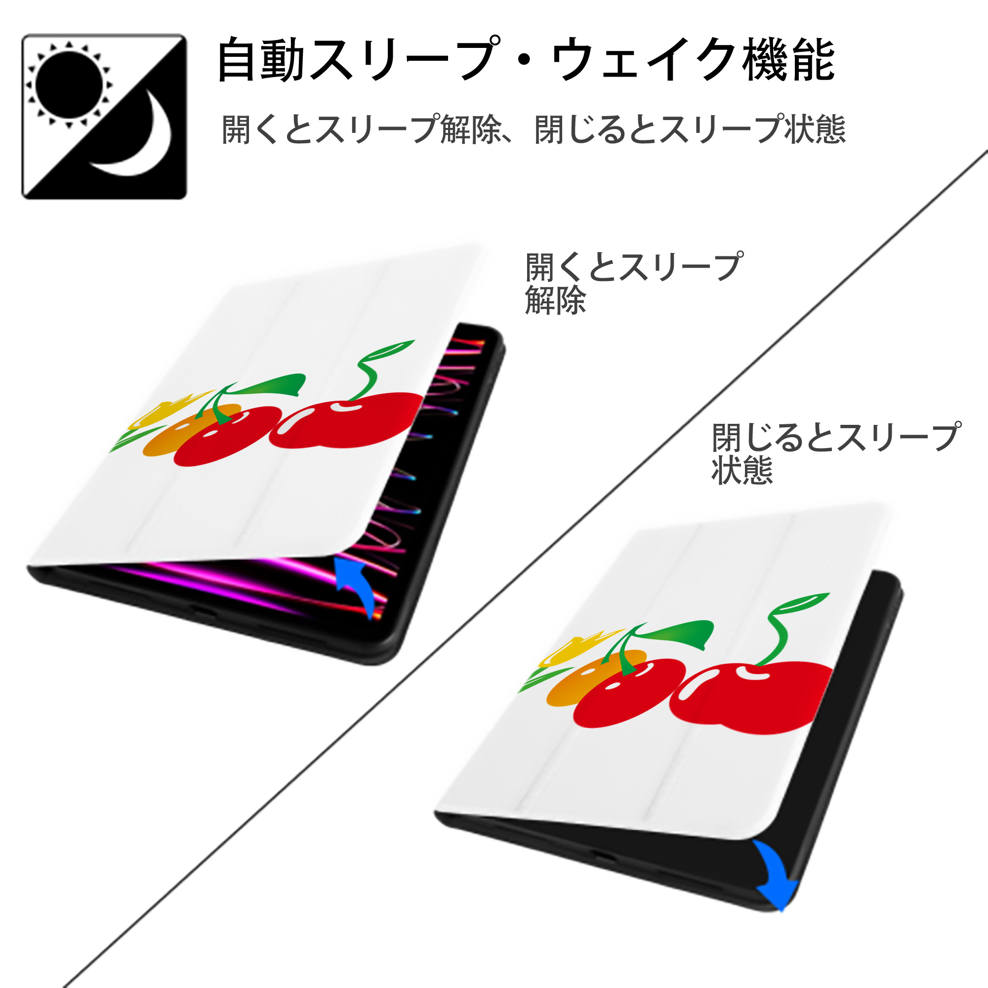 Hello Kitty ハローキティ IPad ケース ペン収納付き 三つ折りスタンド PUレザー×シリコン 対応機種9.5/10.5/10.9インチ