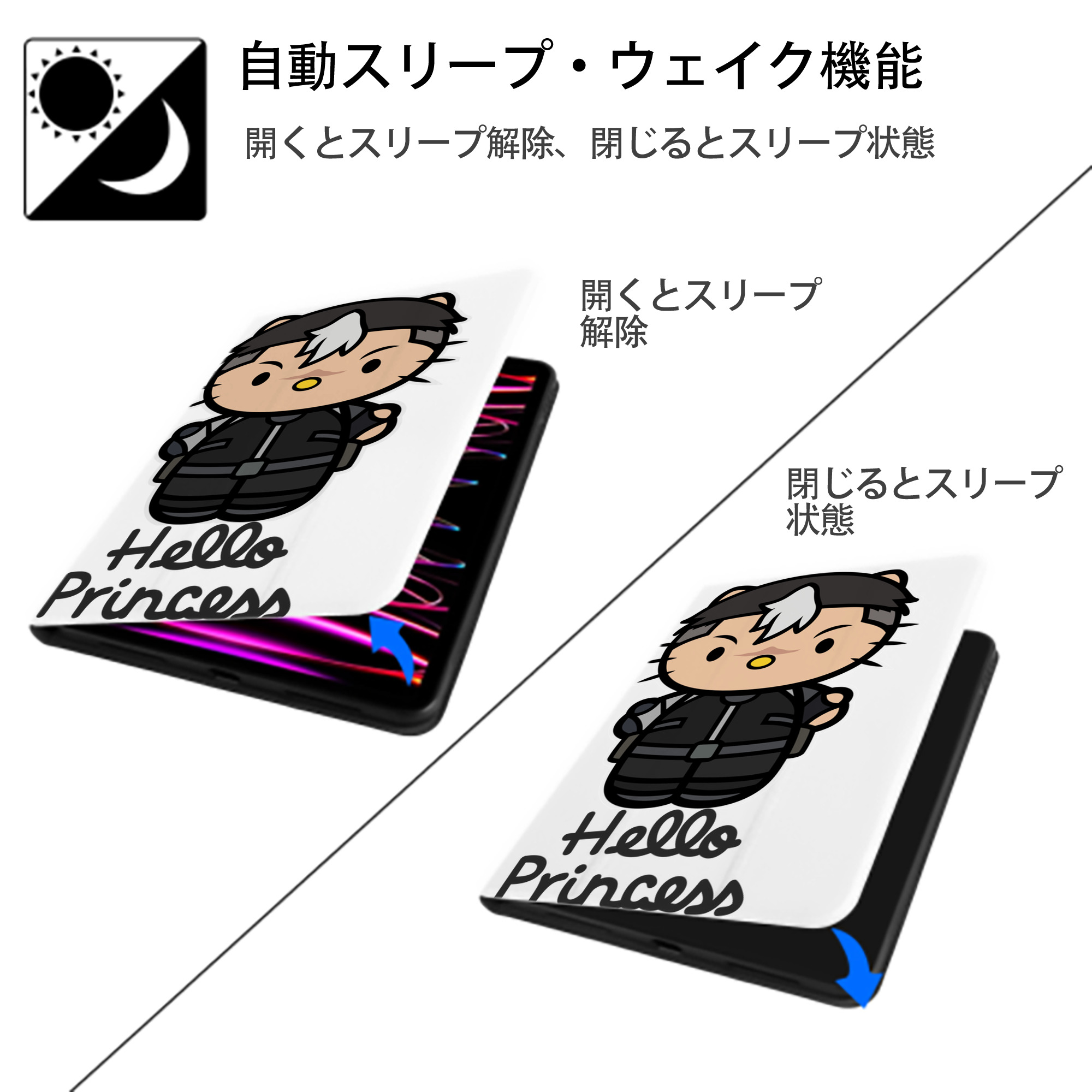 Hello Kitty ハローキティ IPad ケース ペン収納付き 三つ折りスタンド PUレザー×シリコン 対応機種9.5/10.5/10.9インチ