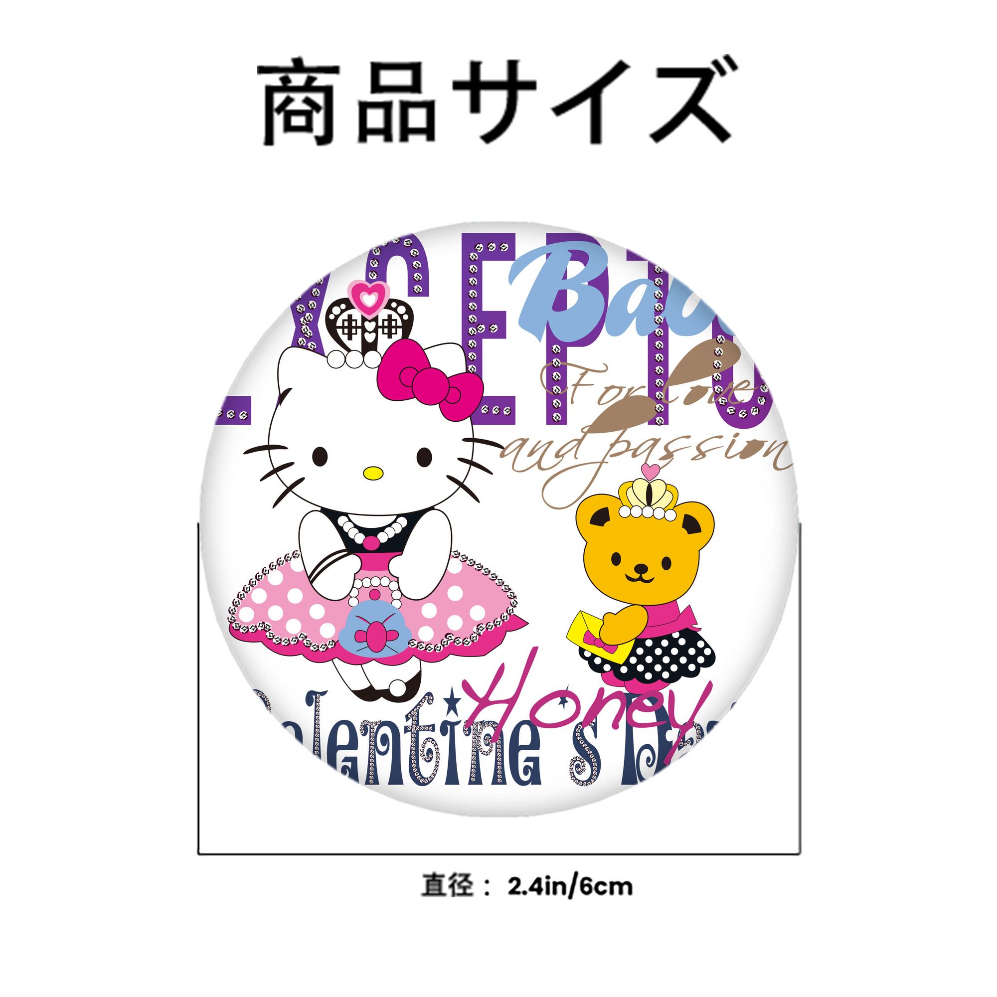 Hello Kitty ハローキティ 6cm 缶バッジ 複数セット