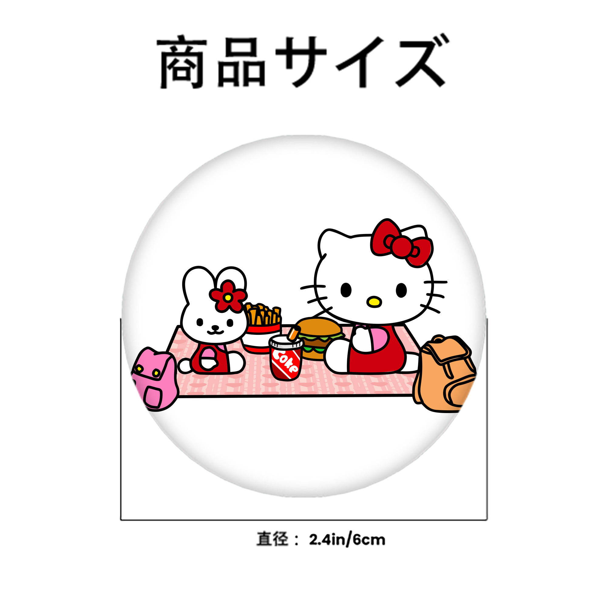 Hello Kitty ハローキティ 6cm 缶バッジ 複数セット