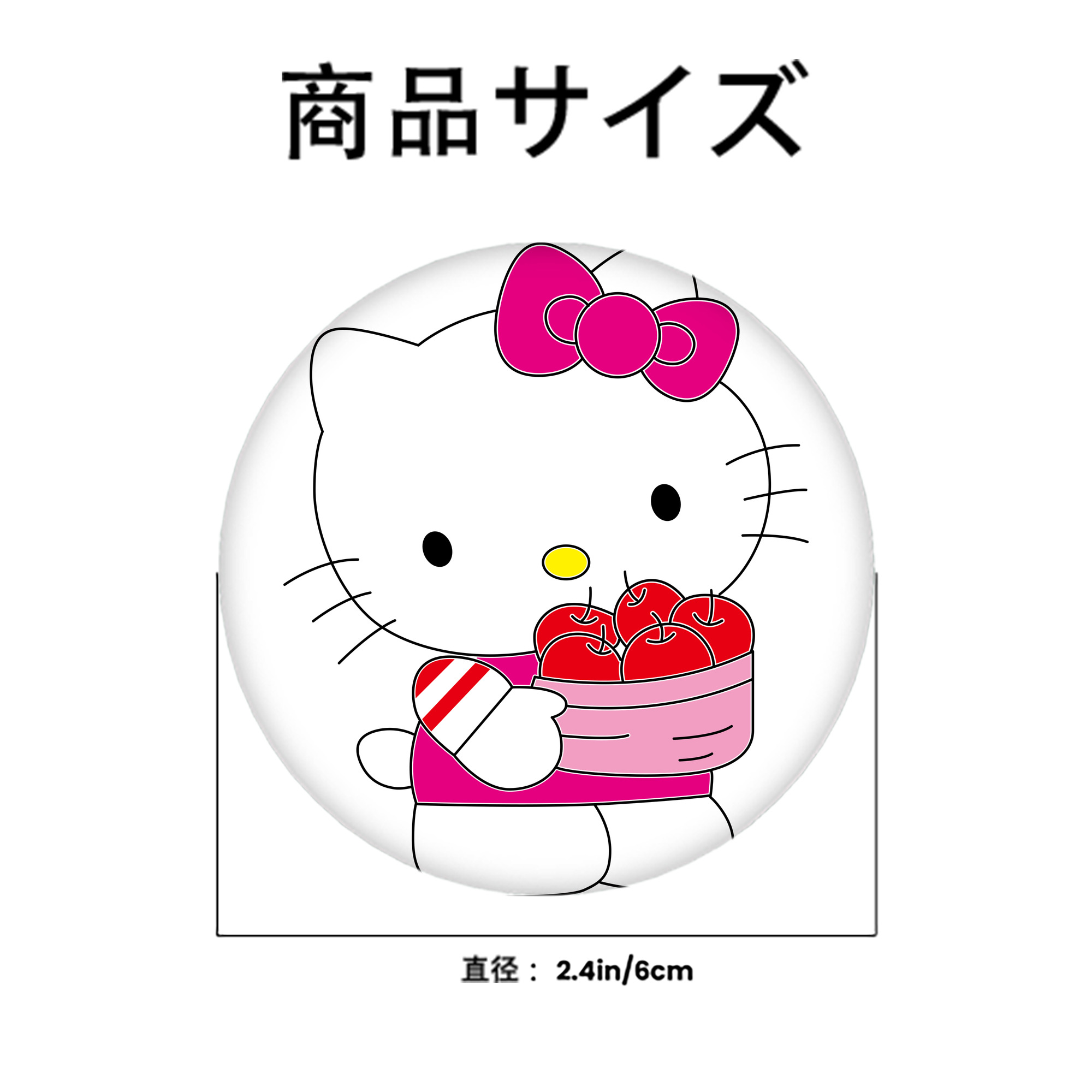 Hello Kitty ハローキティ 6cm 缶バッジ 複数セット