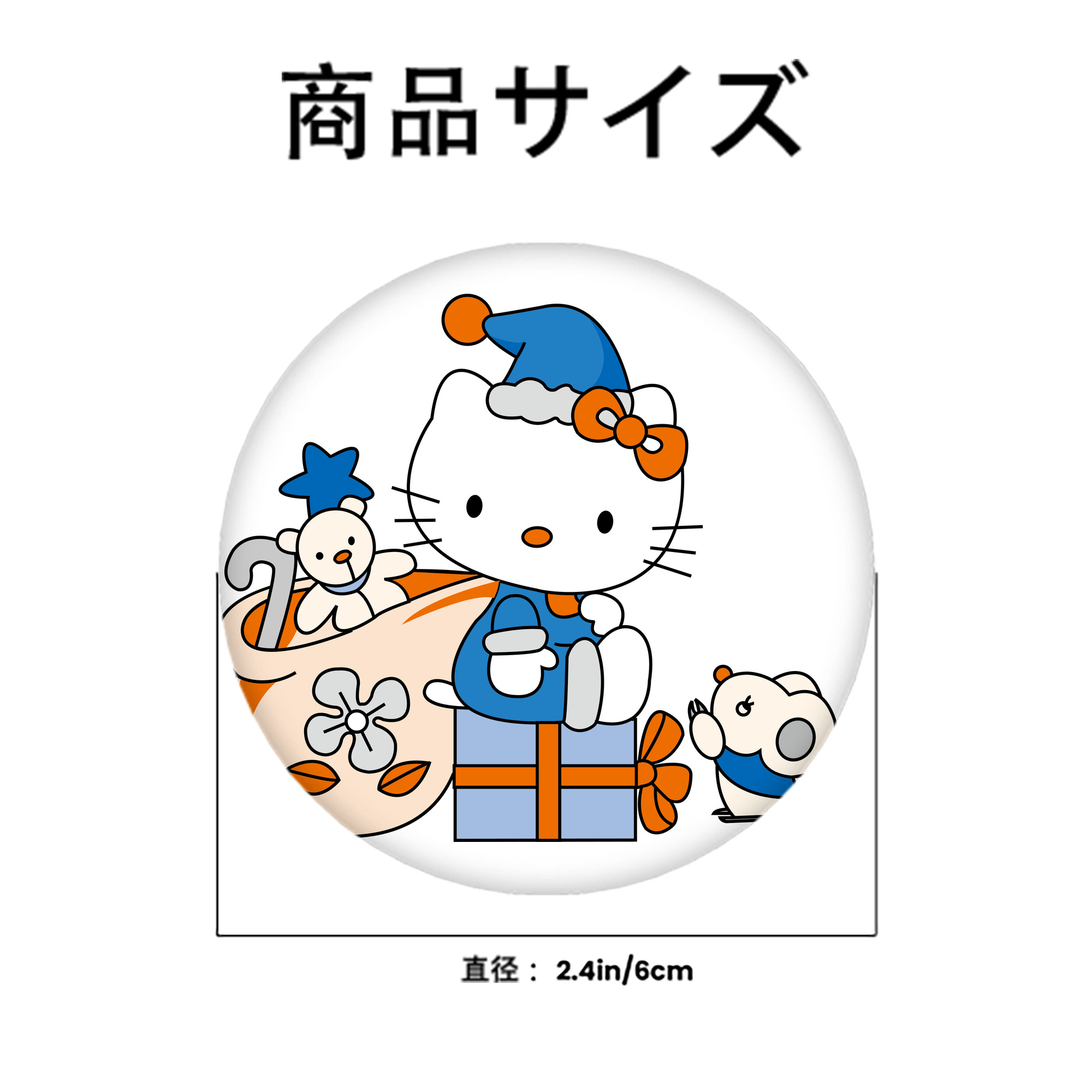 Hello Kitty ハローキティ 6cm 缶バッジ 複数セット