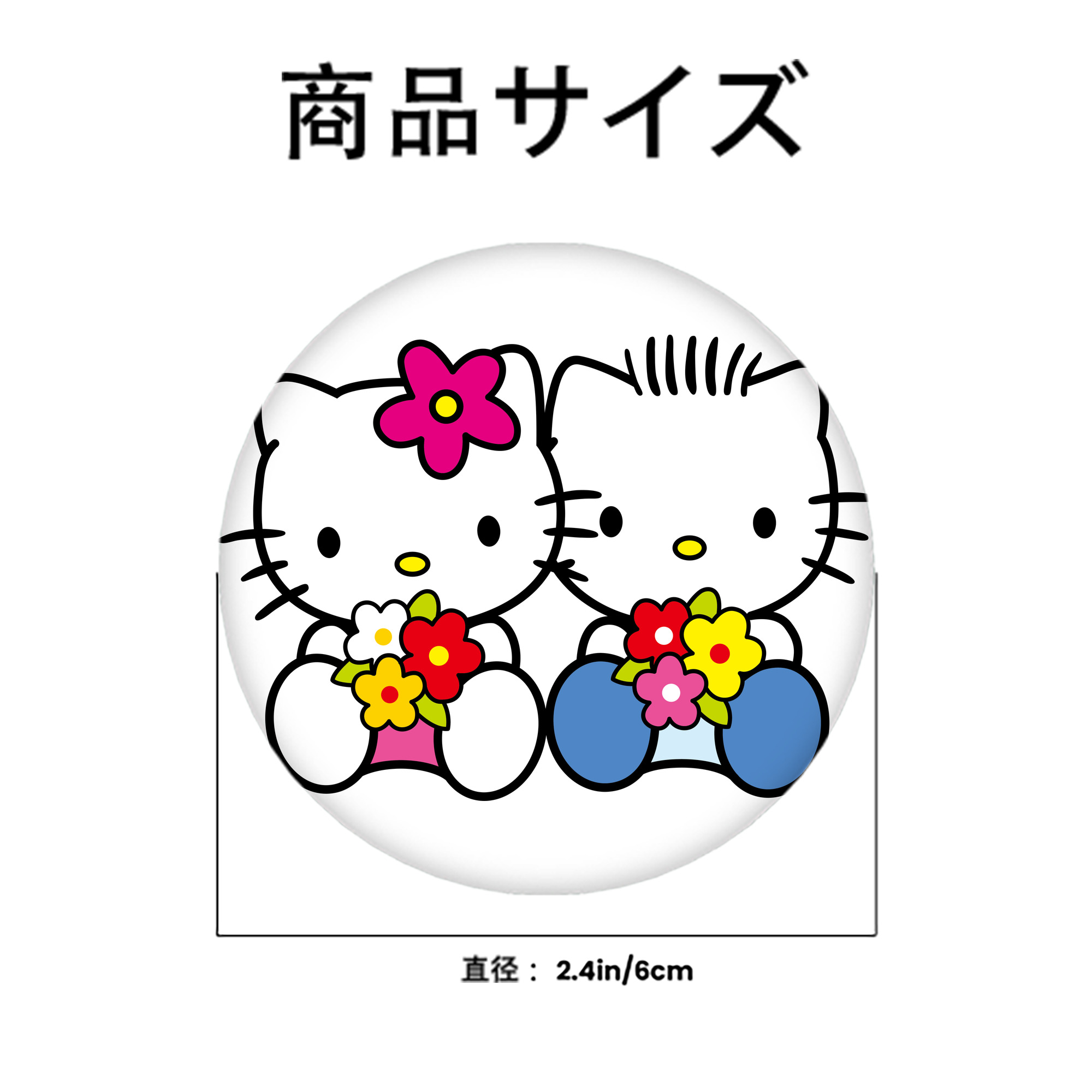 Hello Kitty ハローキティ 6cm 缶バッジ 複数セット