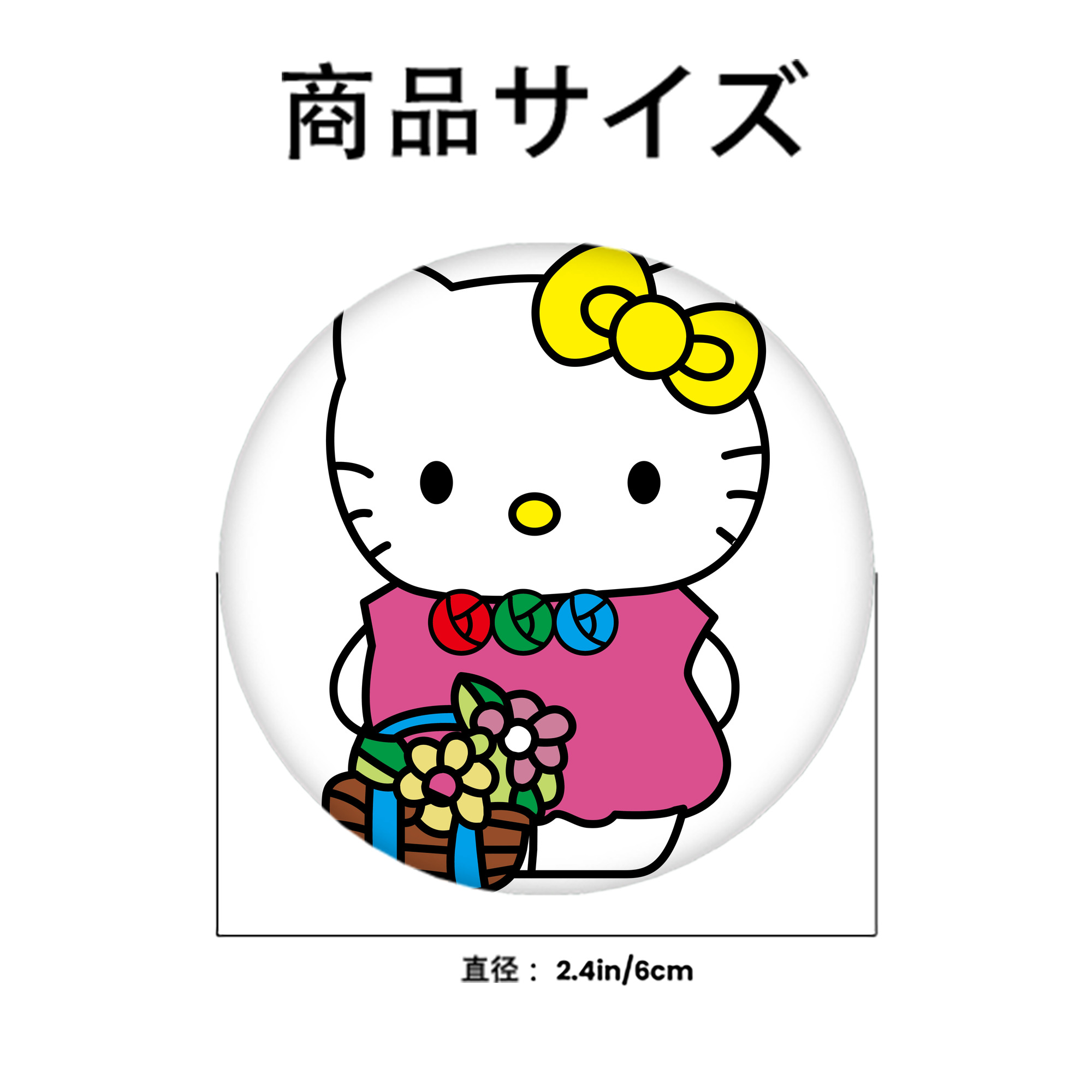 Hello Kitty ハローキティ 6cm 缶バッジ 複数セット