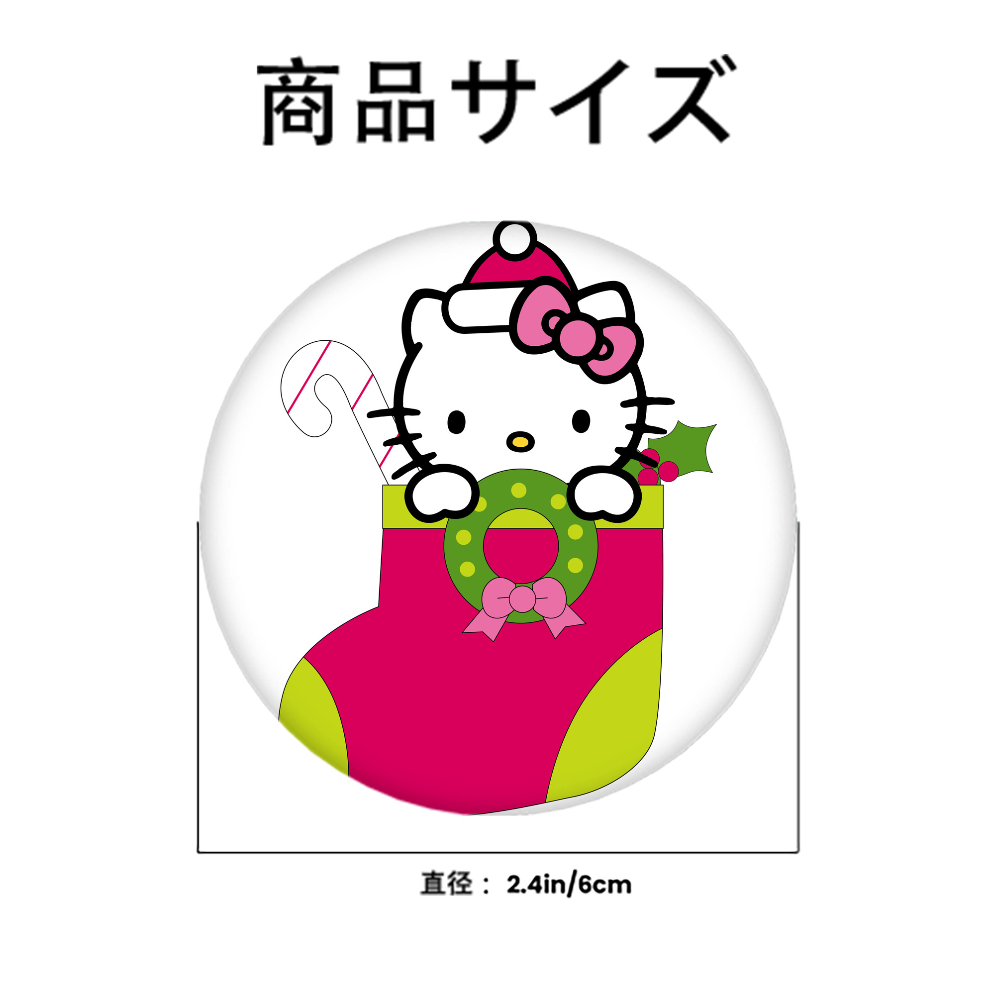 Hello Kitty ハローキティ 6cm 缶バッジ 複数セット