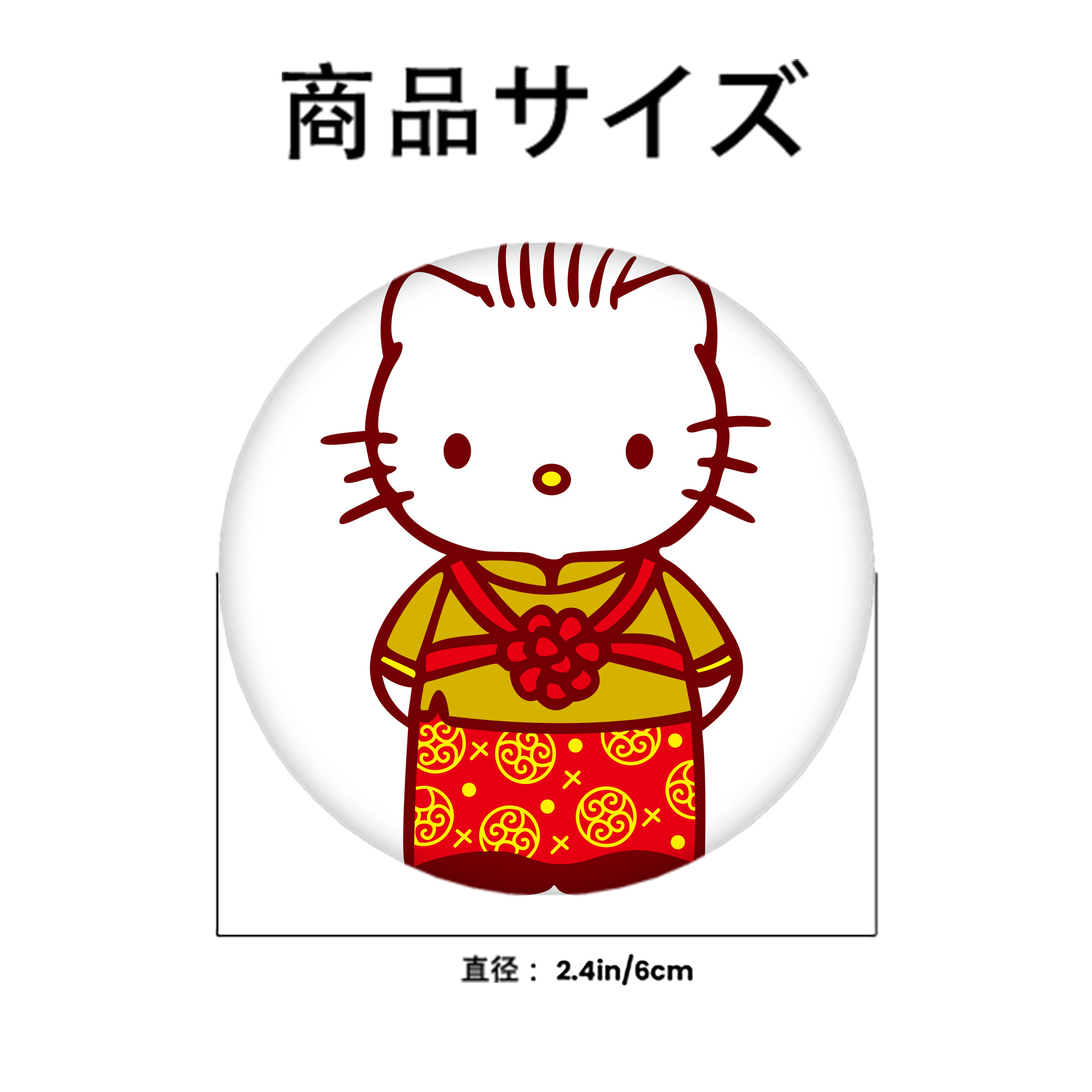 Hello Kitty ハローキティ 6cm 缶バッジ 複数セット