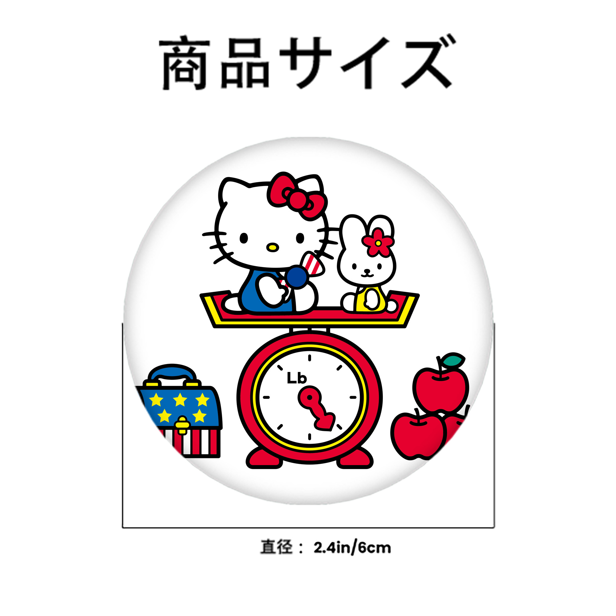 Hello Kitty ハローキティ 6cm 缶バッジ 複数セット